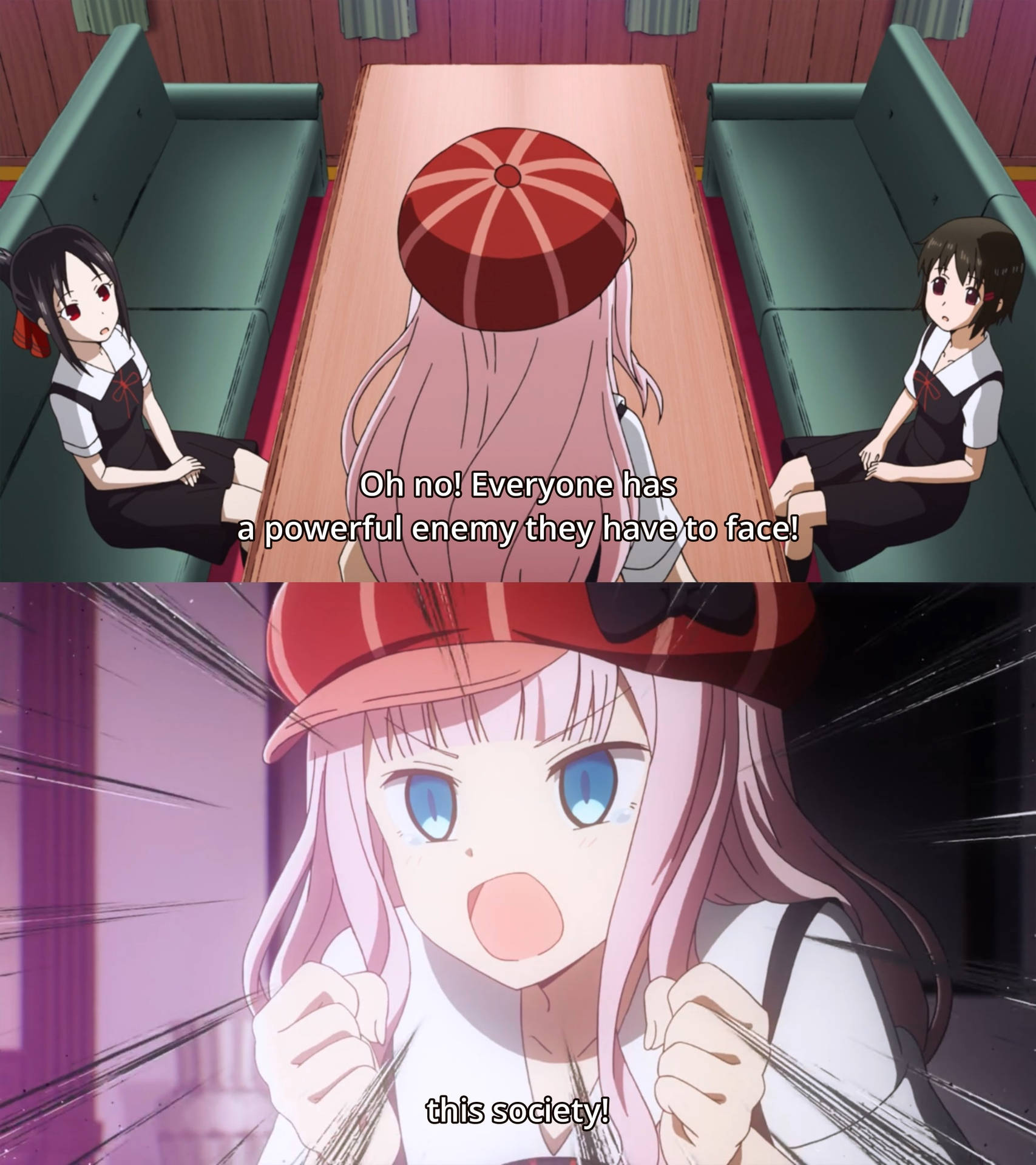 Anime Meme Society