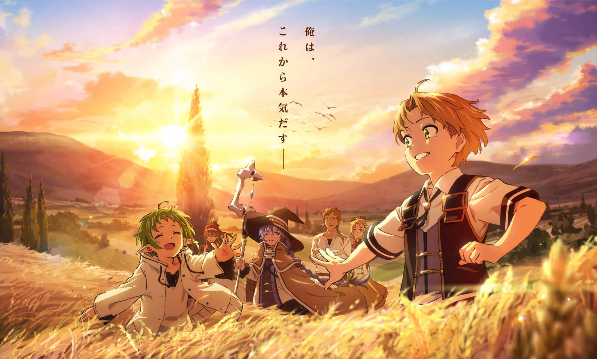 Anime Mushoku Tensei Sunny Digital Art Background
