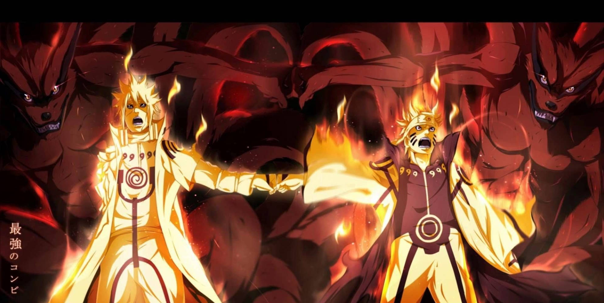 Anime Naruto And Minato Sharing Chakra