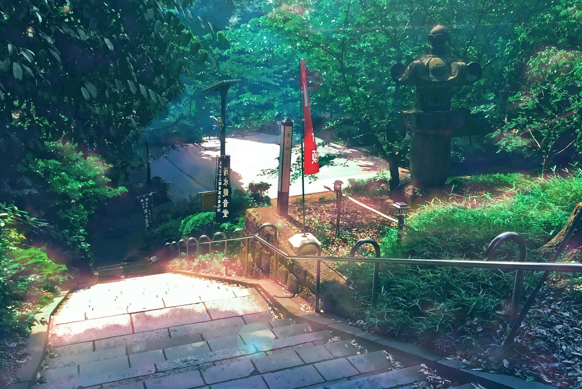 Anime Park Scenery 2016 X 1347 Background