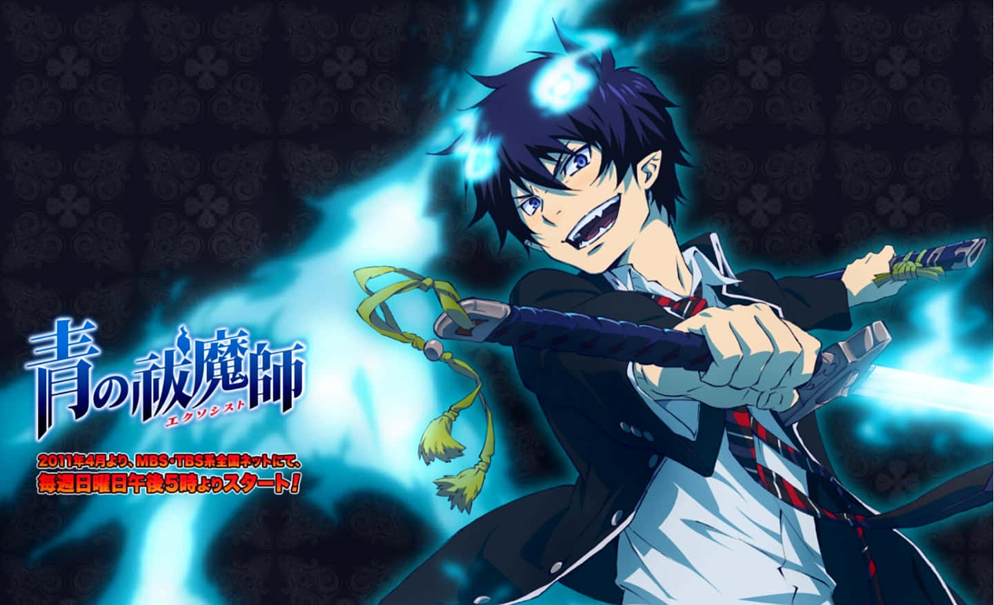 Anime Power Unleashed: Rin Okumura In Action