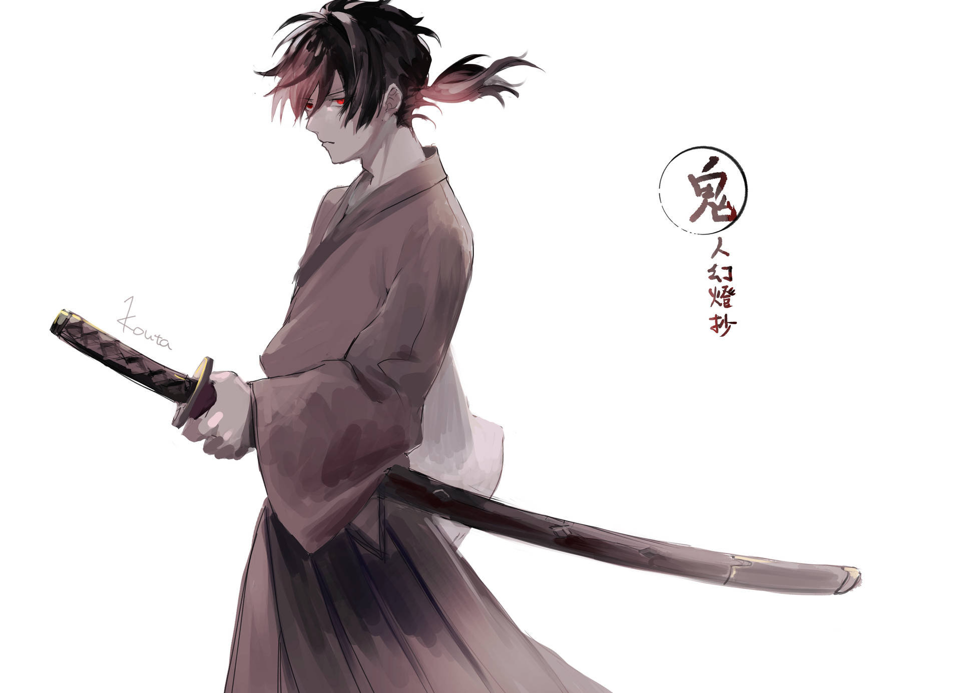 Anime Samurai Sword Background