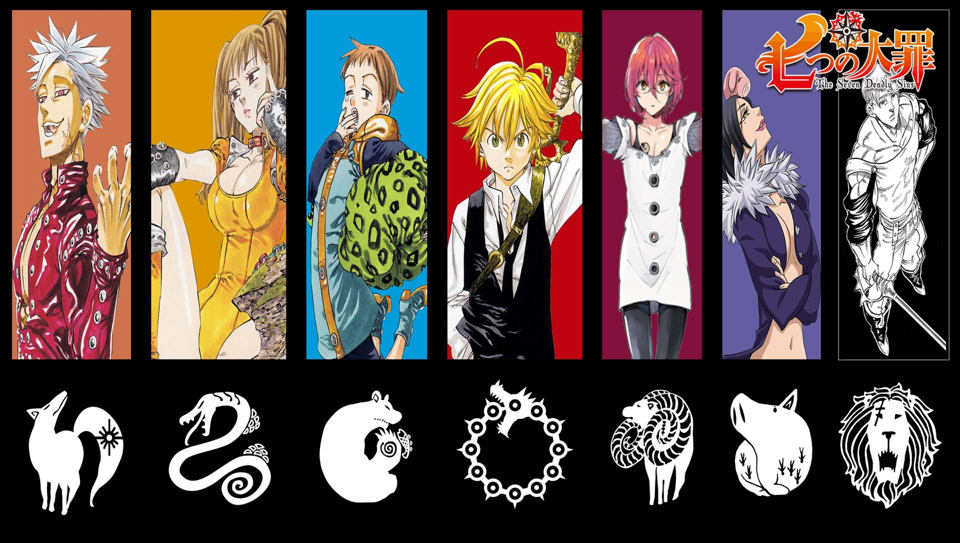 Anime Symbols The Seven Deadly Sins Characters Background