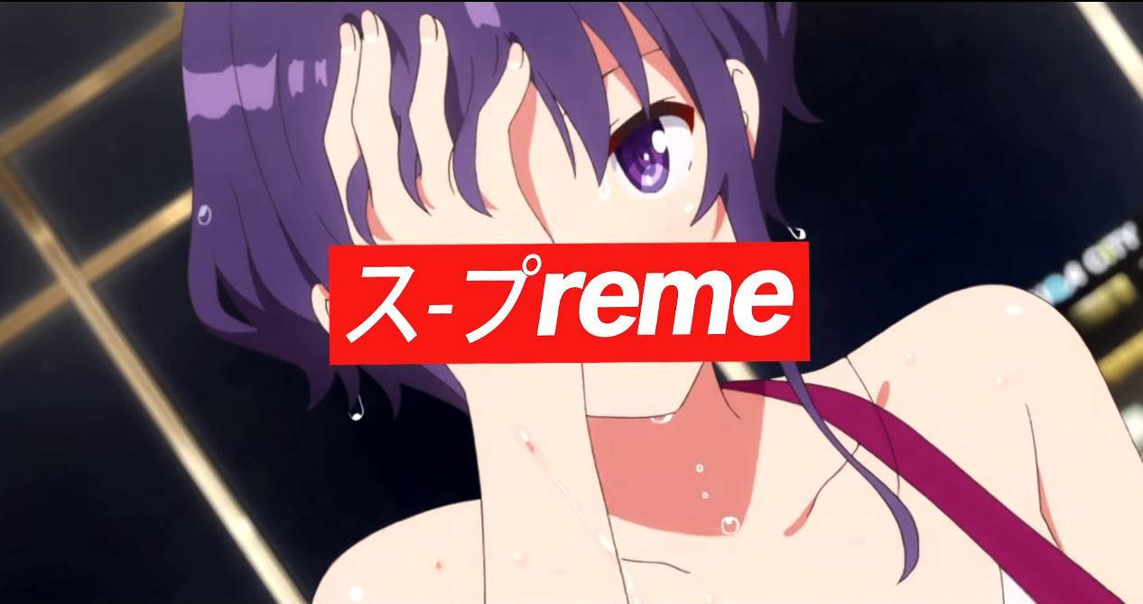 Anime Waifu Michiru Hyodo Supreme Katakana Background