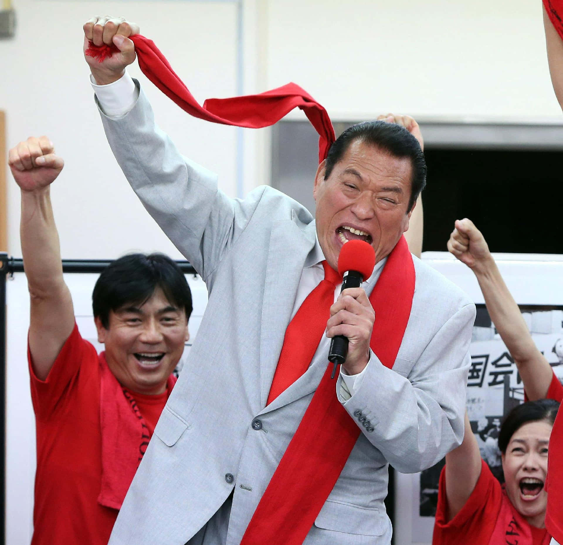 Antonio Inoki Pro-wrestling Show