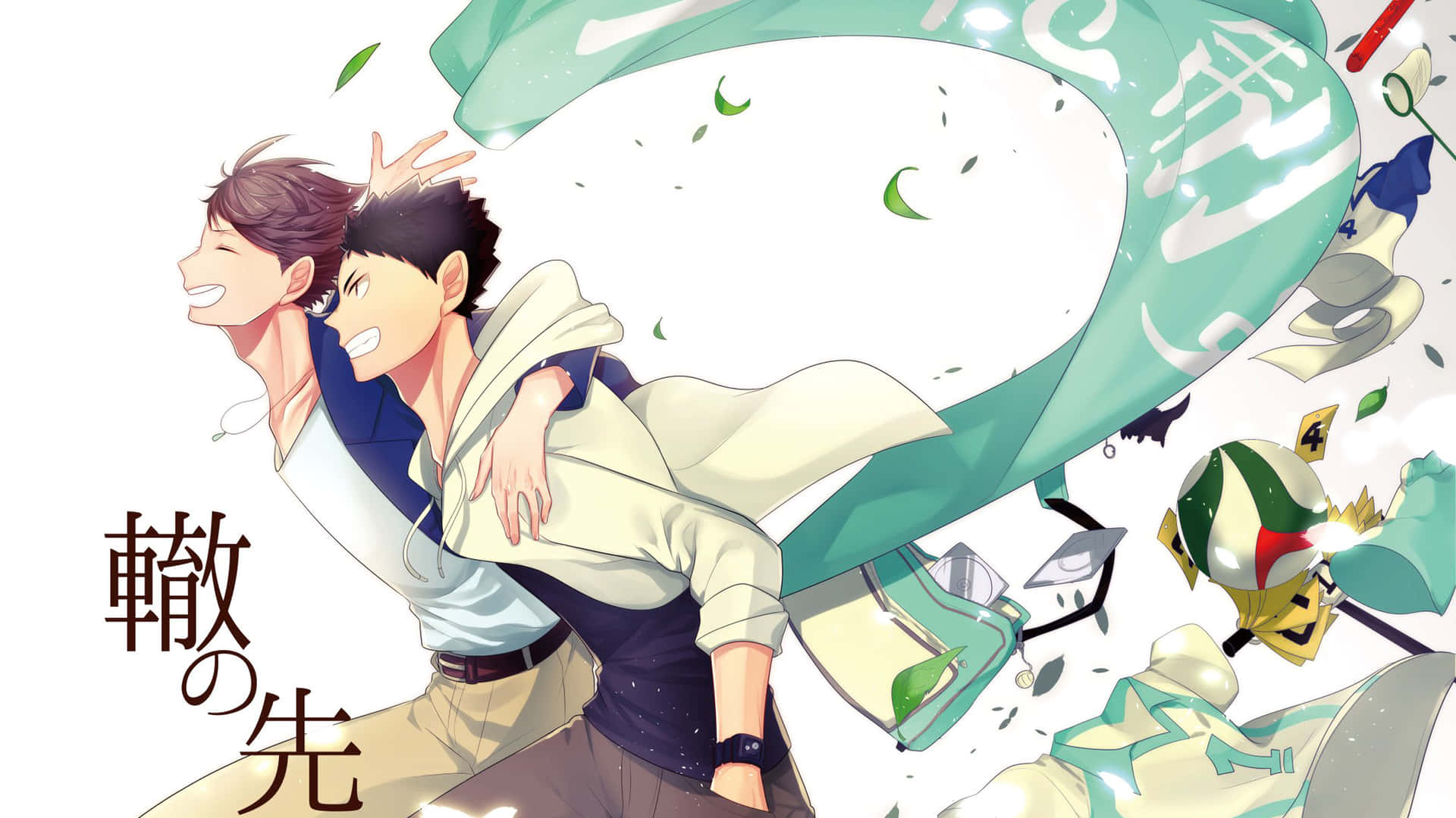 Aoba Johsai Iwaizumi And Oikawa Desktop Background