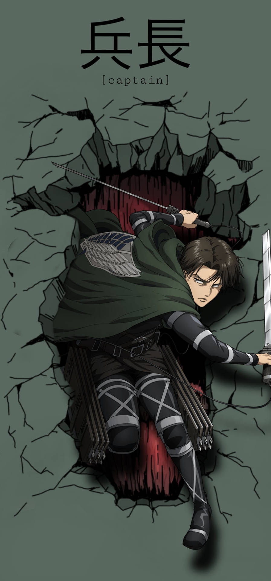 Aot Levi Breaking The Wall