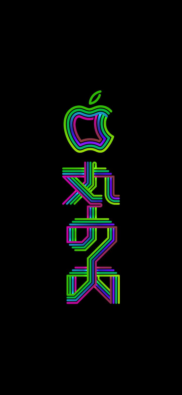 Apple Logo In Neon Colors On A Black Background Background