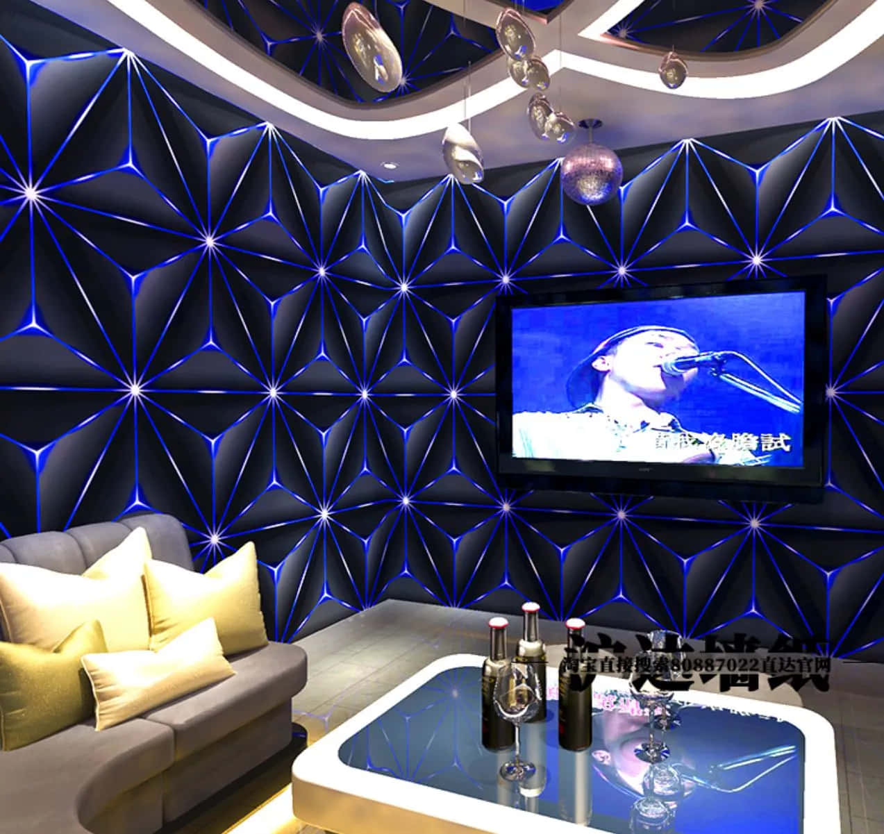 Applicable Party Room [wallpaper] Background
