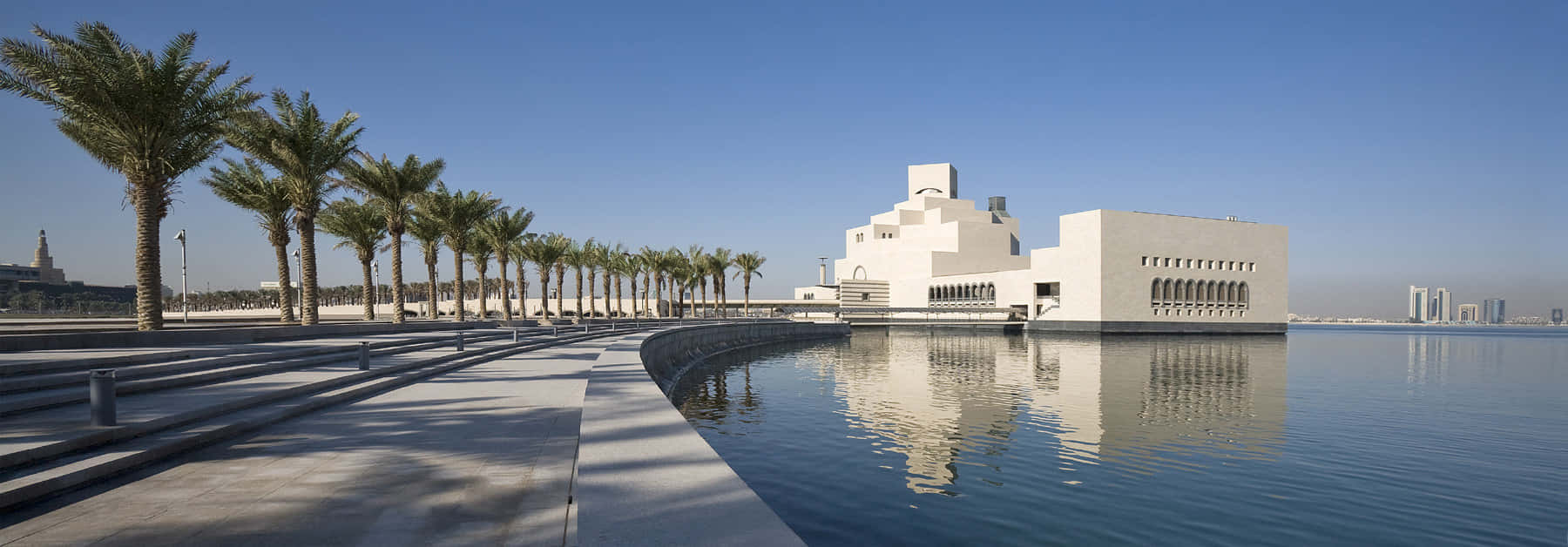 Approaching The Museum Of Islamic Art Background