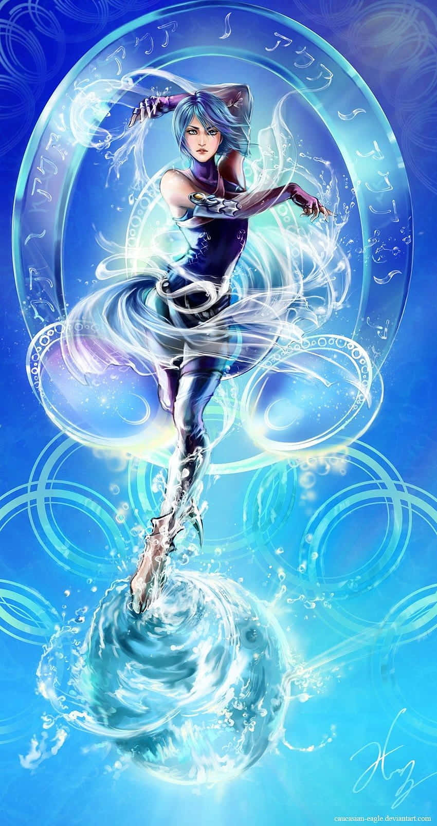 Aqua, The Courageous Heroine Of Kingdom Hearts Background