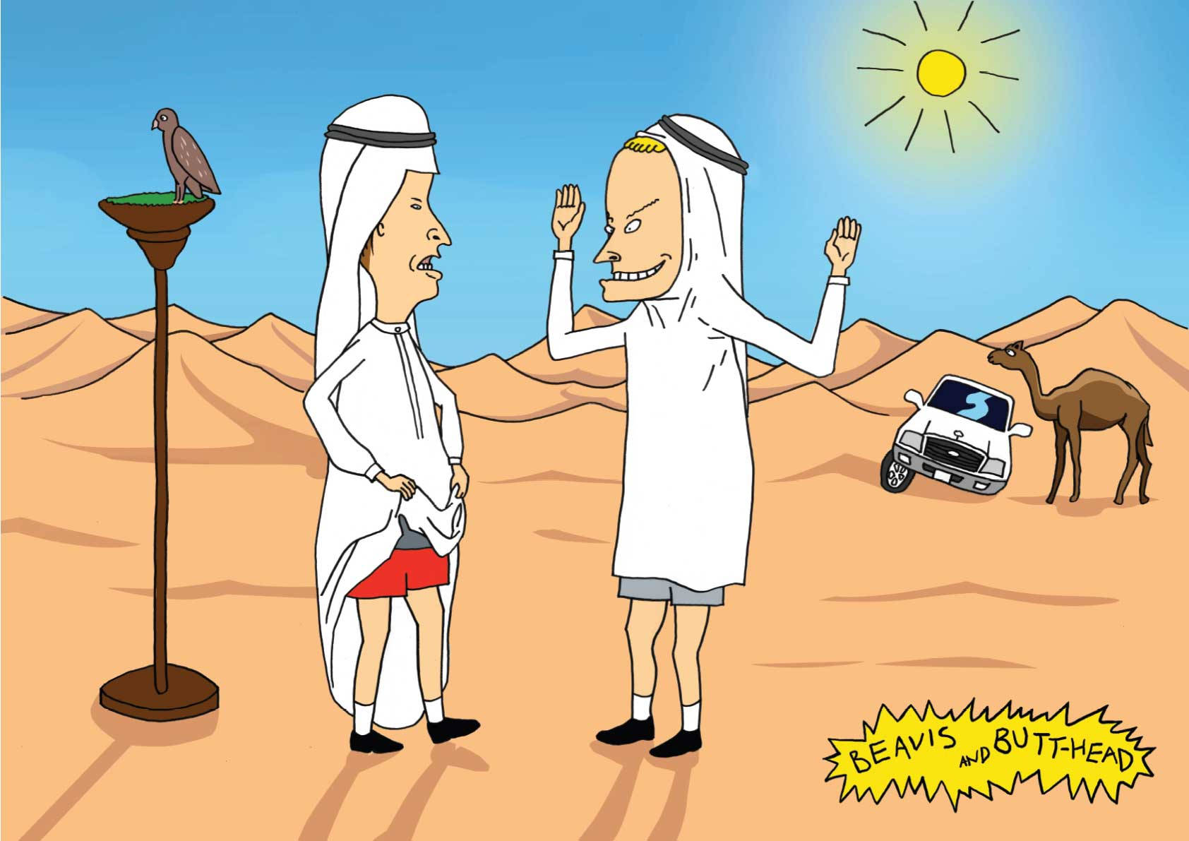 Arabic Beavis And Butt Head On The Desert Background