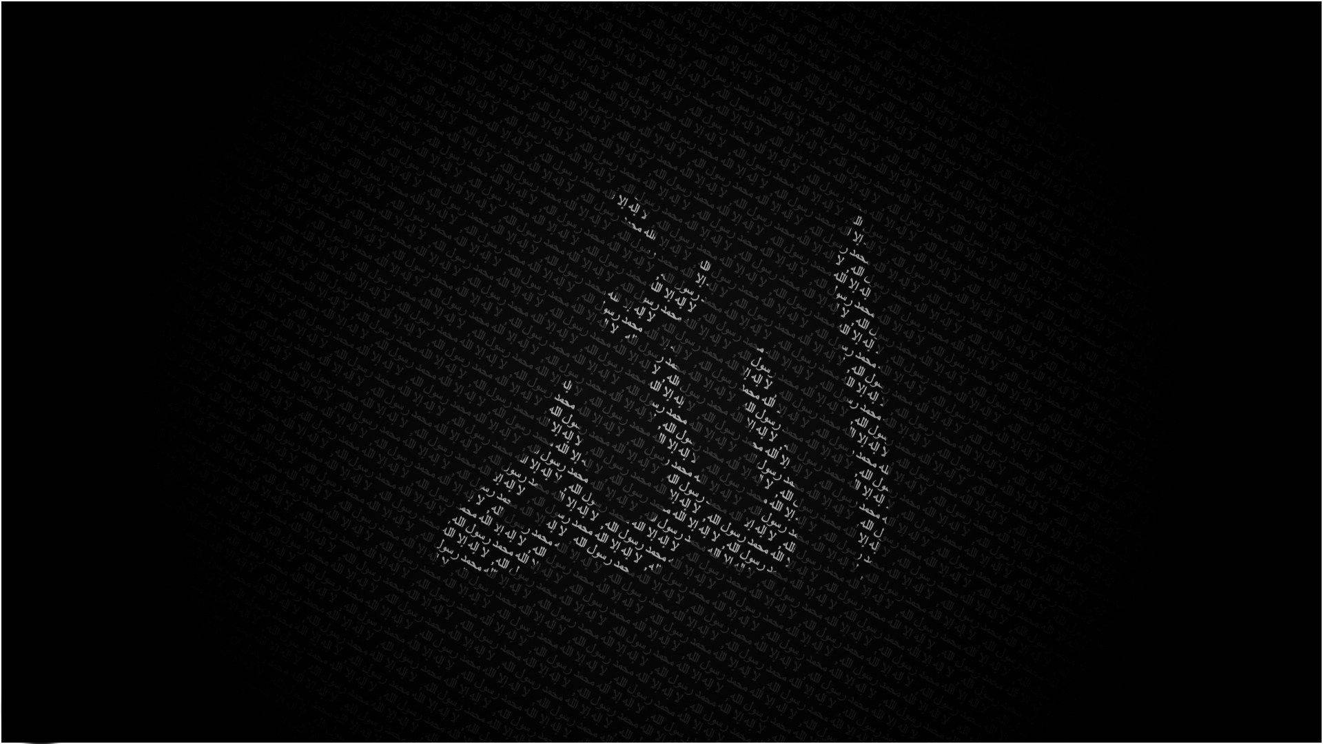 Arabic Black 3d Background
