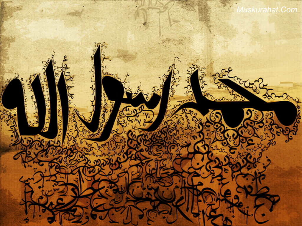 Arabic Calligraphy Art Background