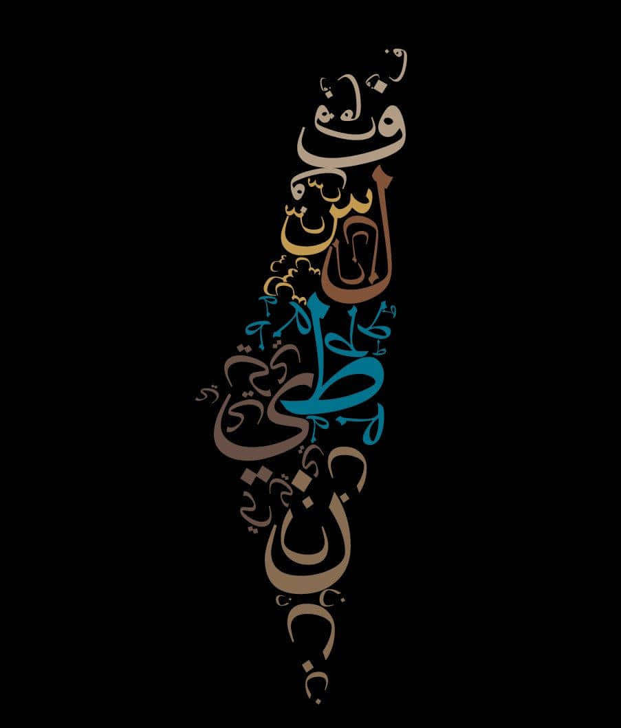 Arabic Calligraphy On A Black Background Background