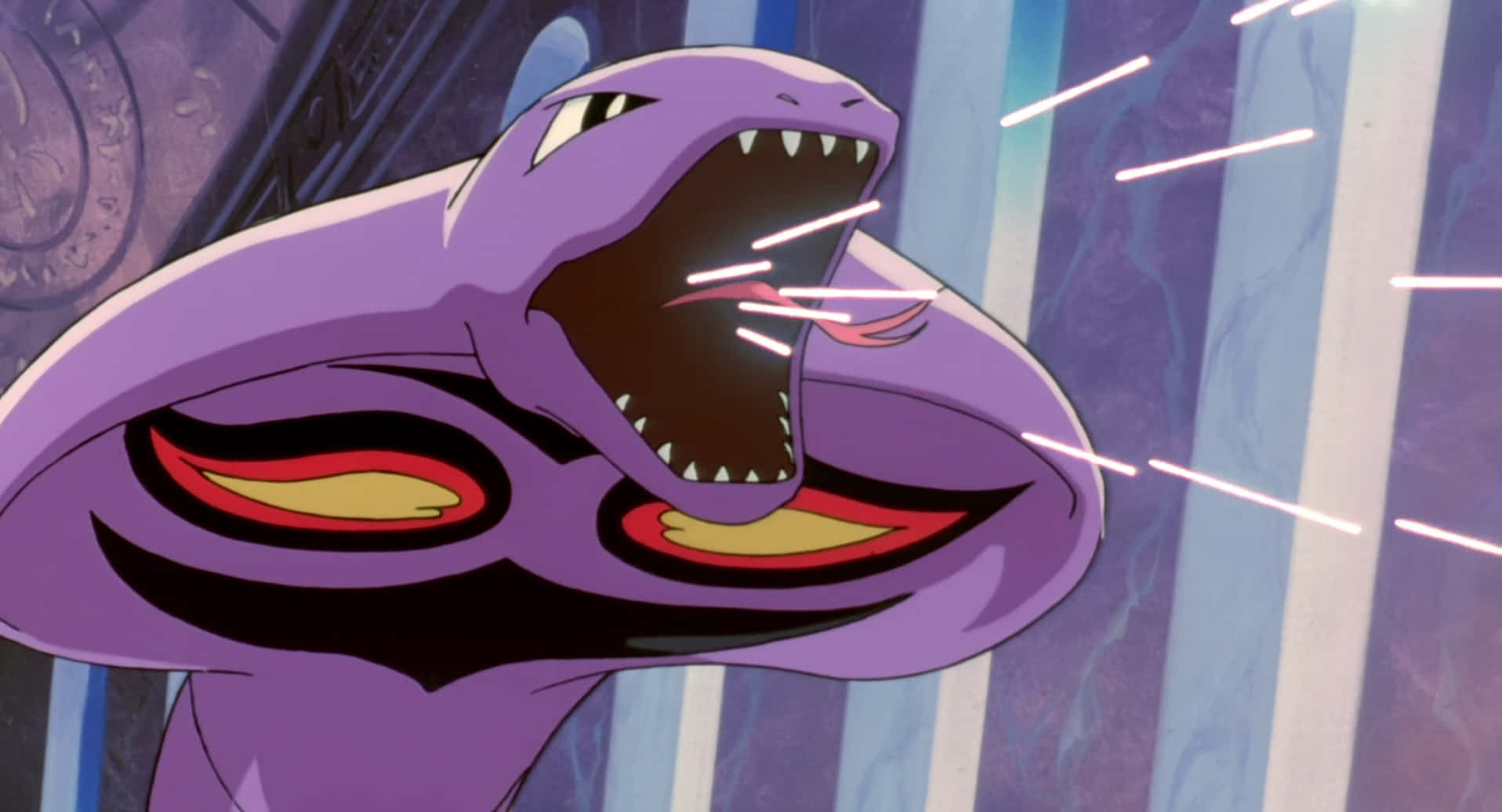 Arbok Hissing
