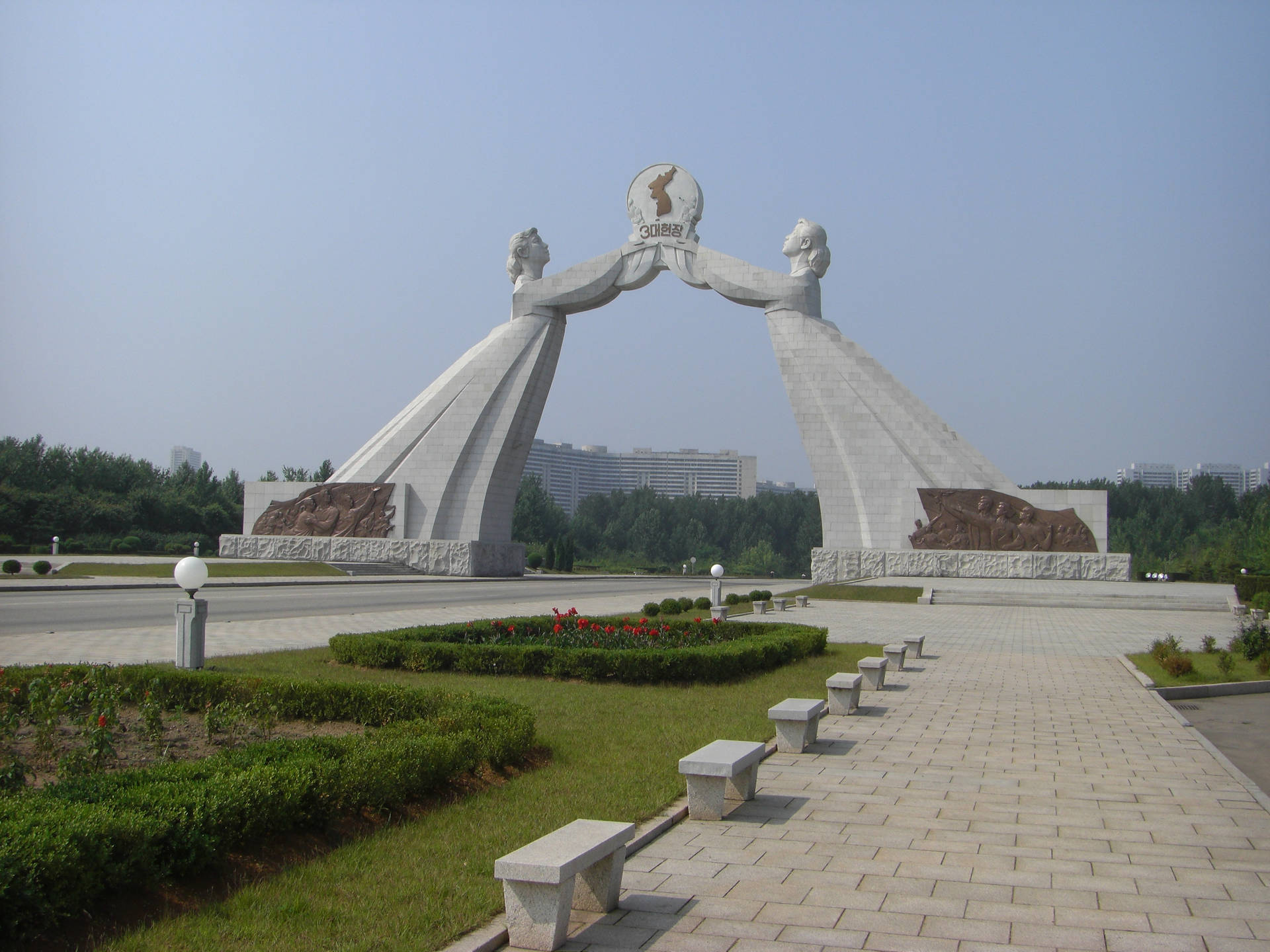 Arch Of Reunification In Pyongyang