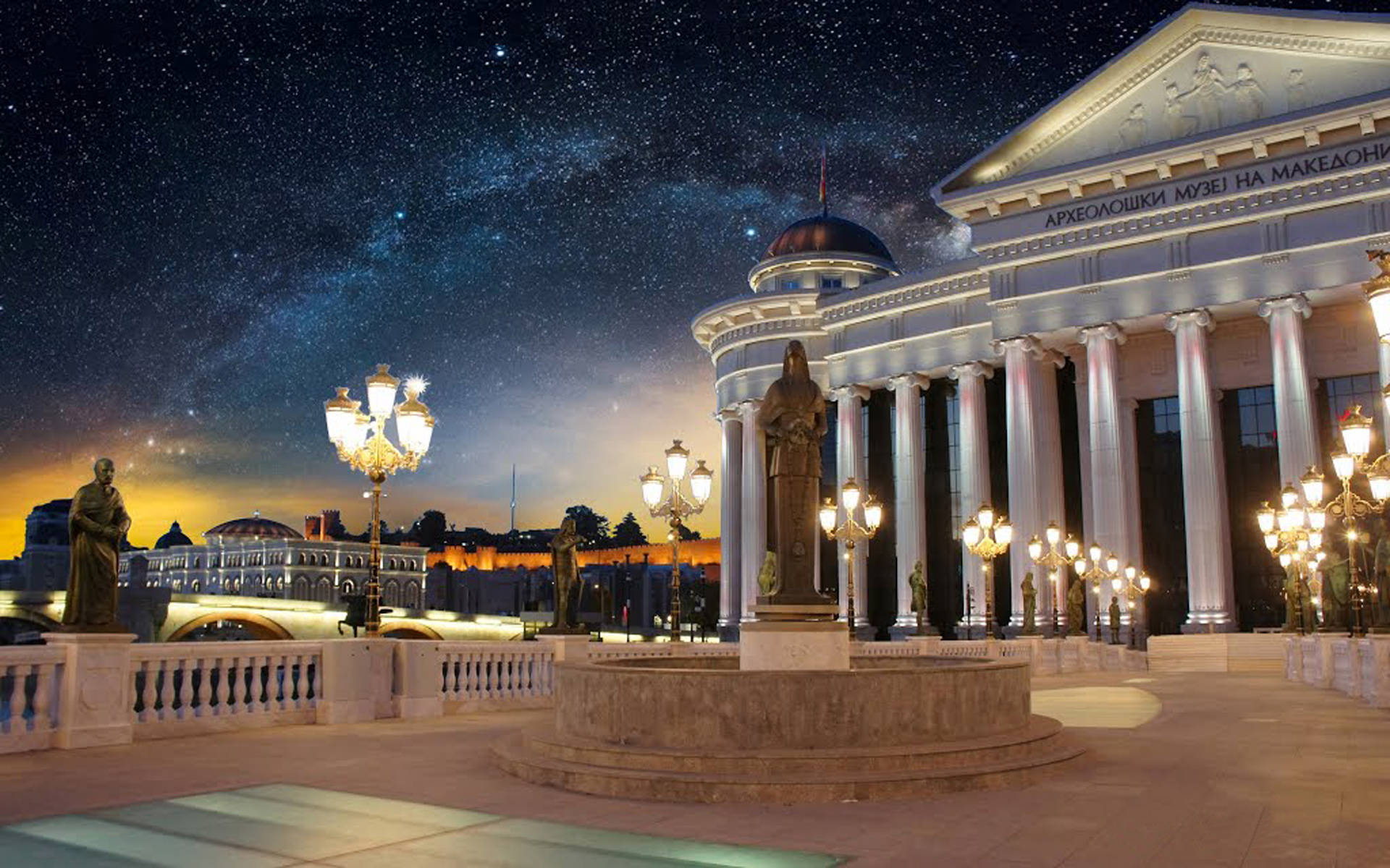 Archaeological Museum Of North Macedonia Showcasing Stunning Architecture.