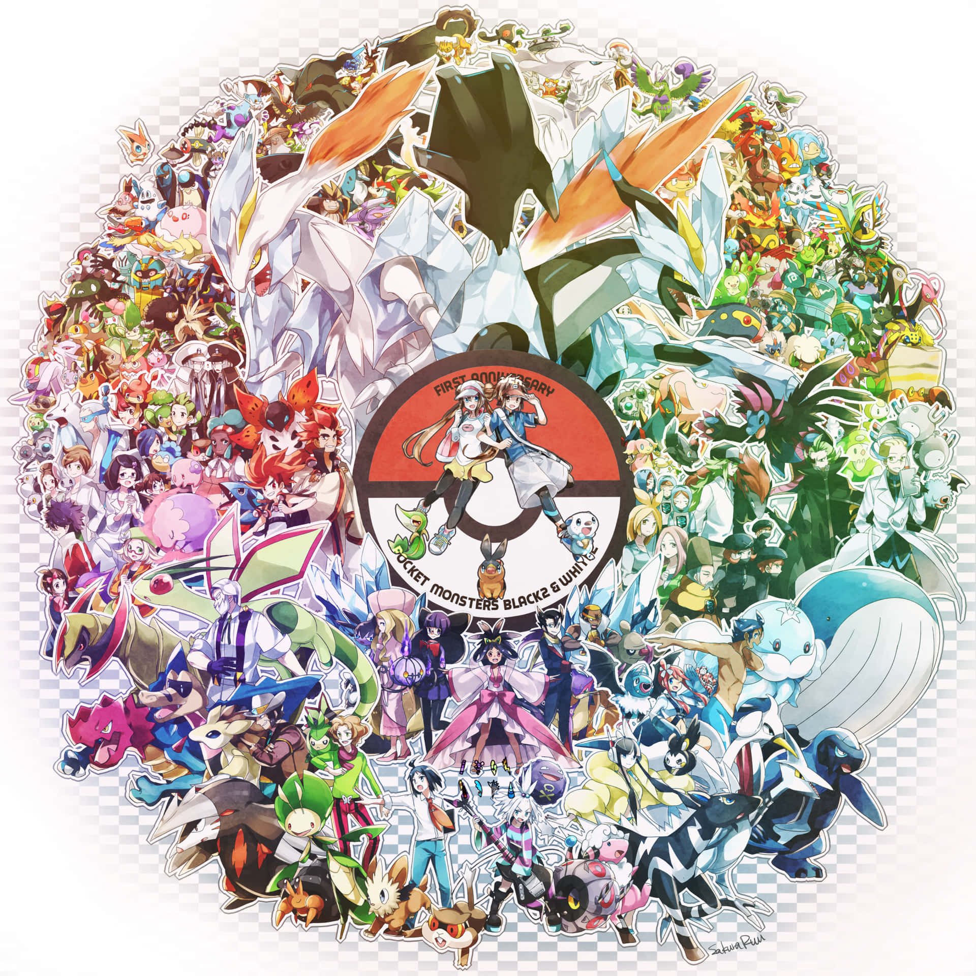 Archen Pokemon Rainbow Background