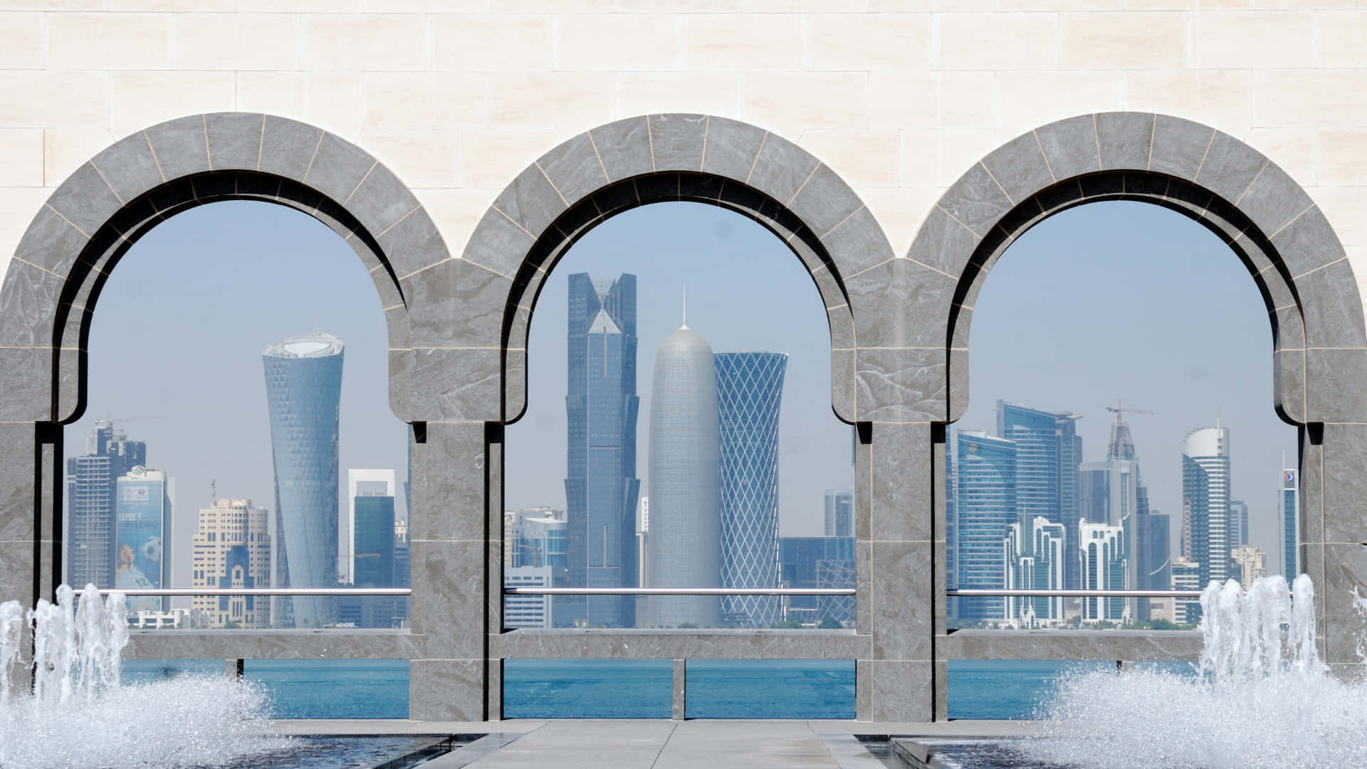 Archways Framing City In Museum Of Islamic Art Background