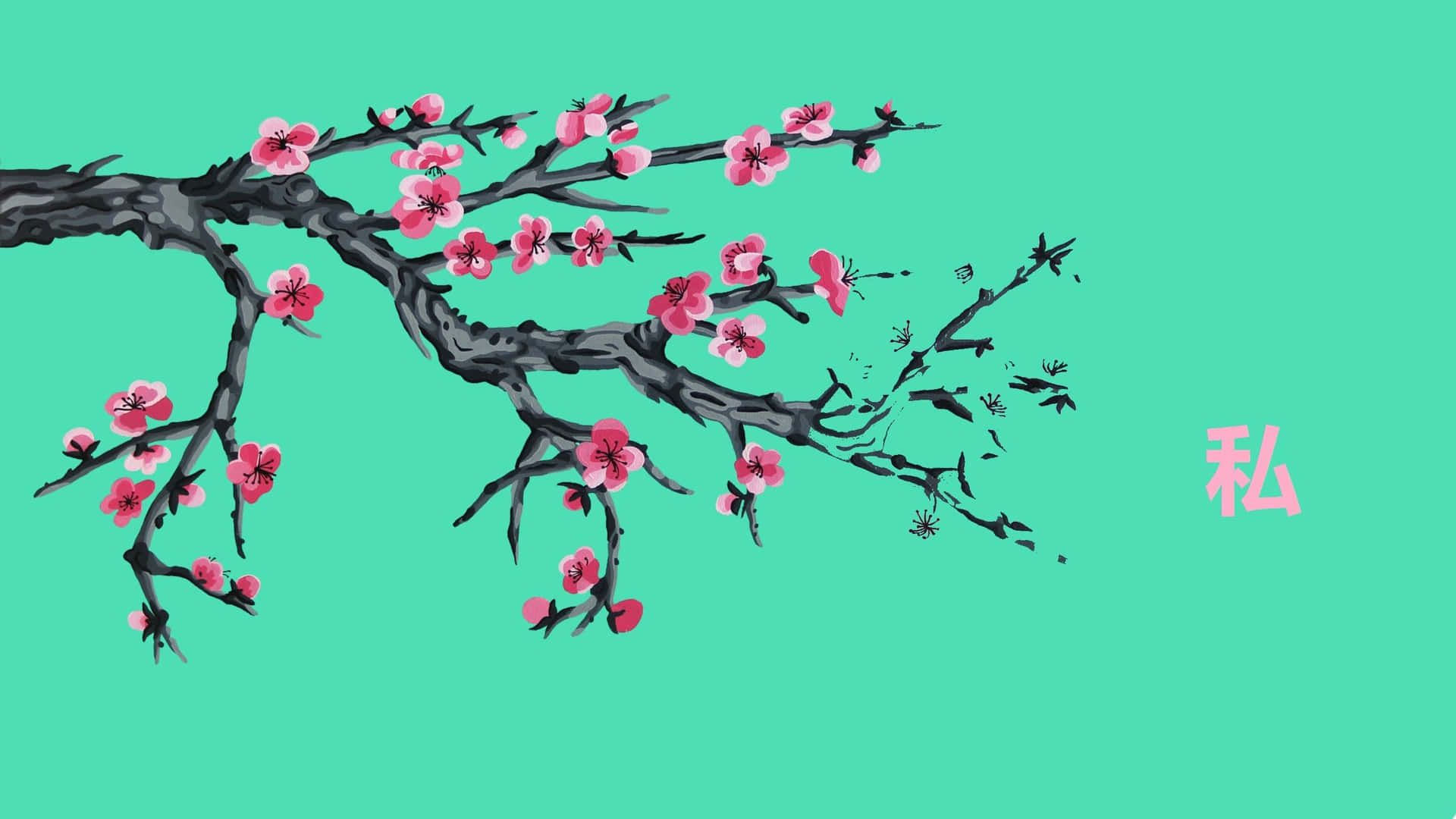 Arizona Tea Refreshment Background