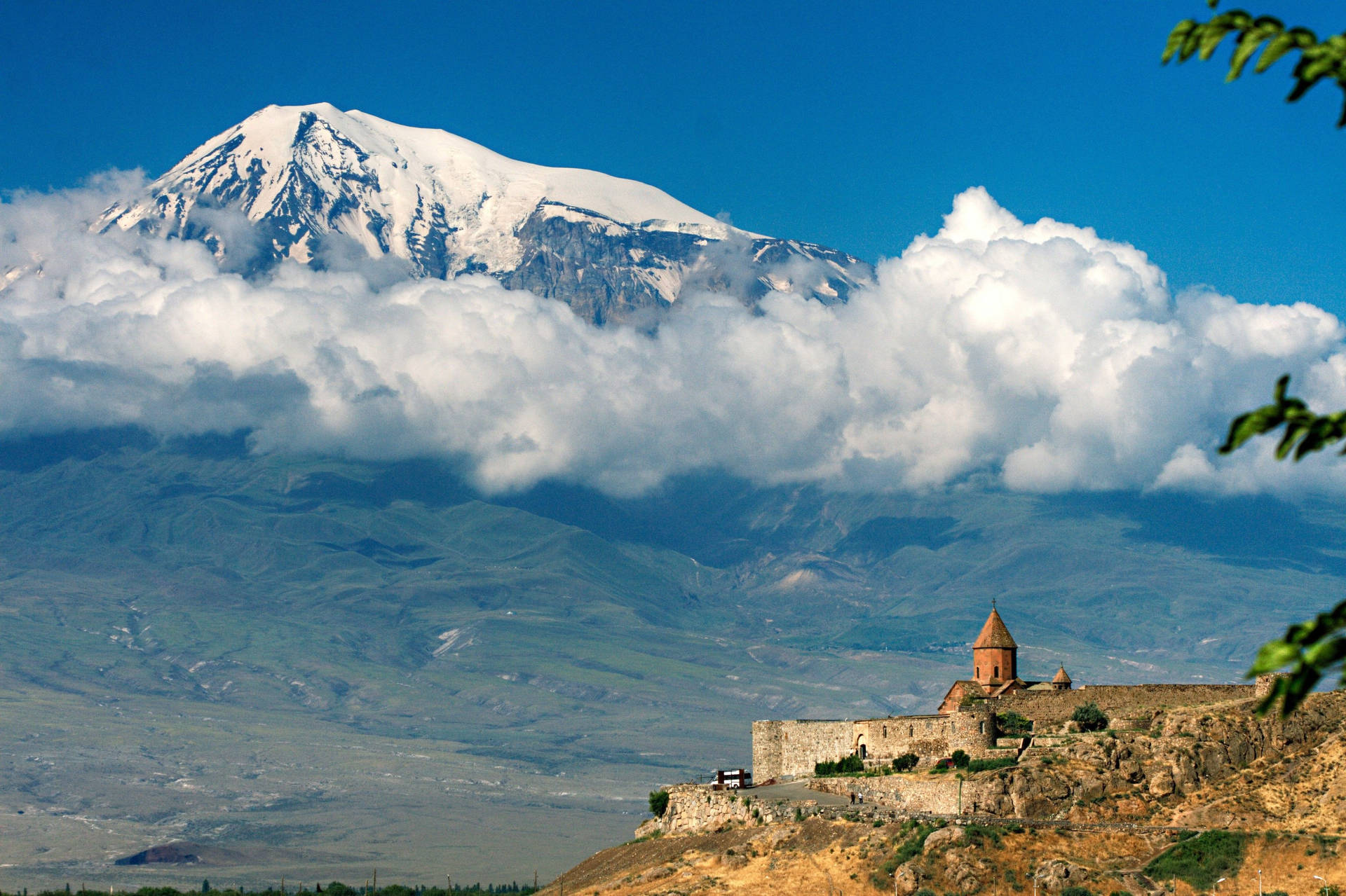 Armenia Ararat Plain Background