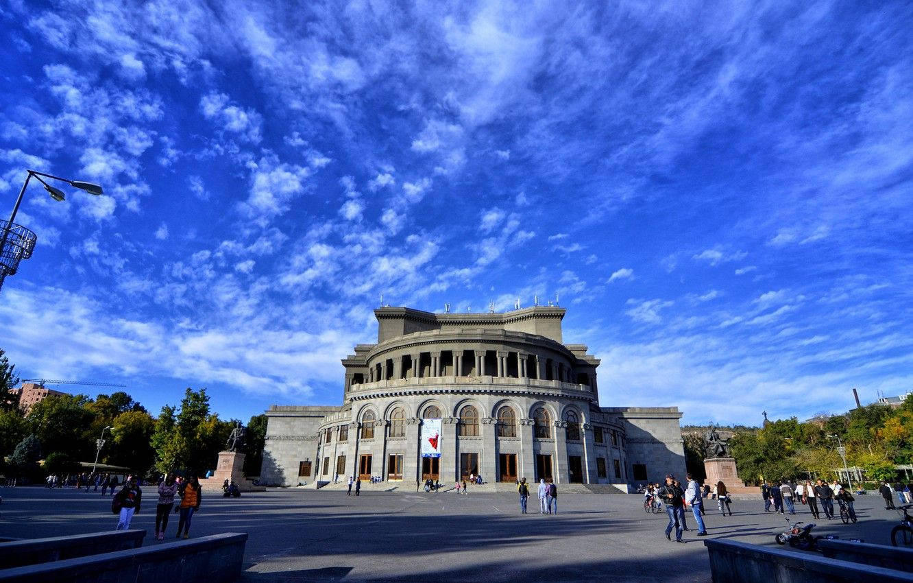 Armenia Freedom Square