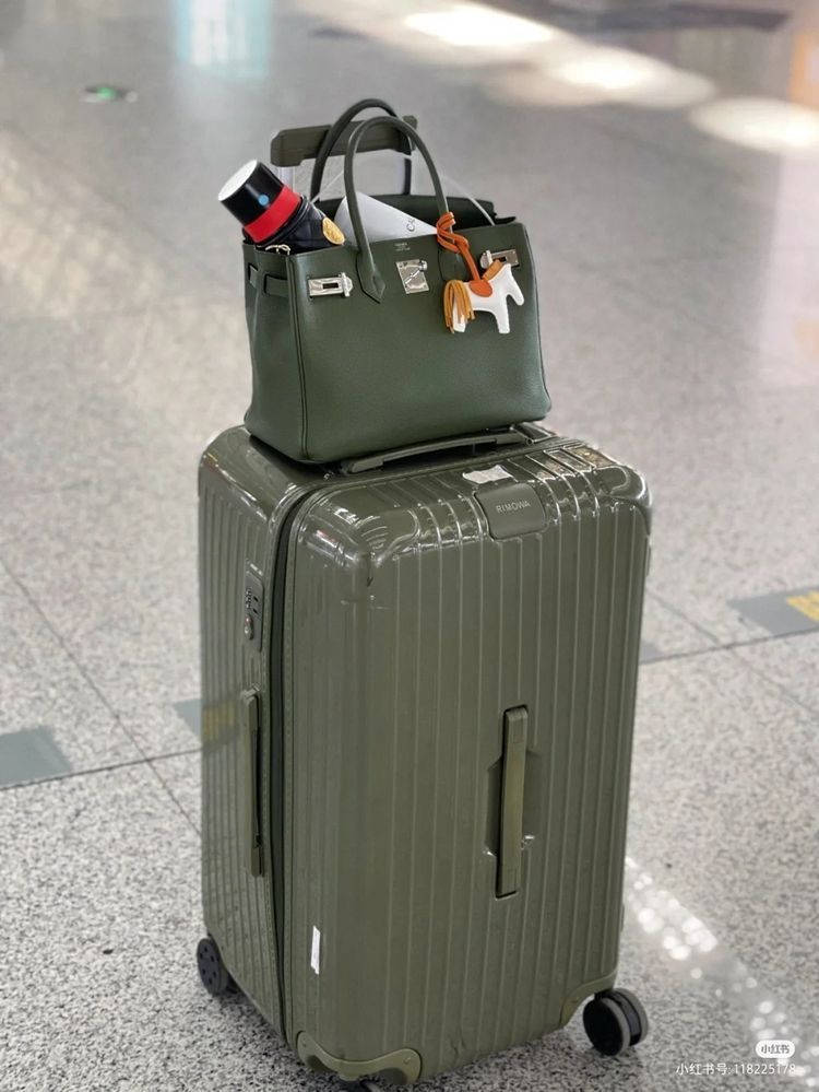 Army Green Rimowa Suitcase