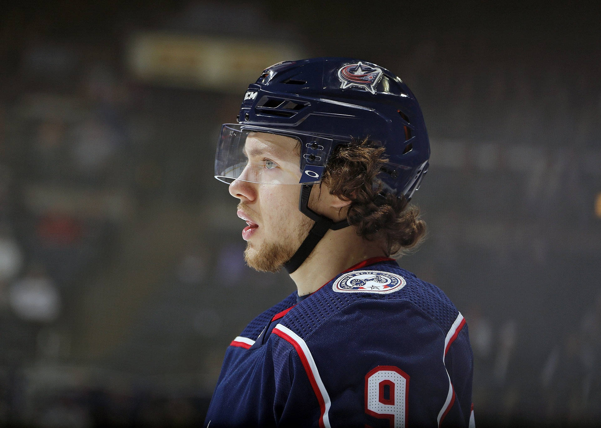 Artemi Panarin Wow Expression Background