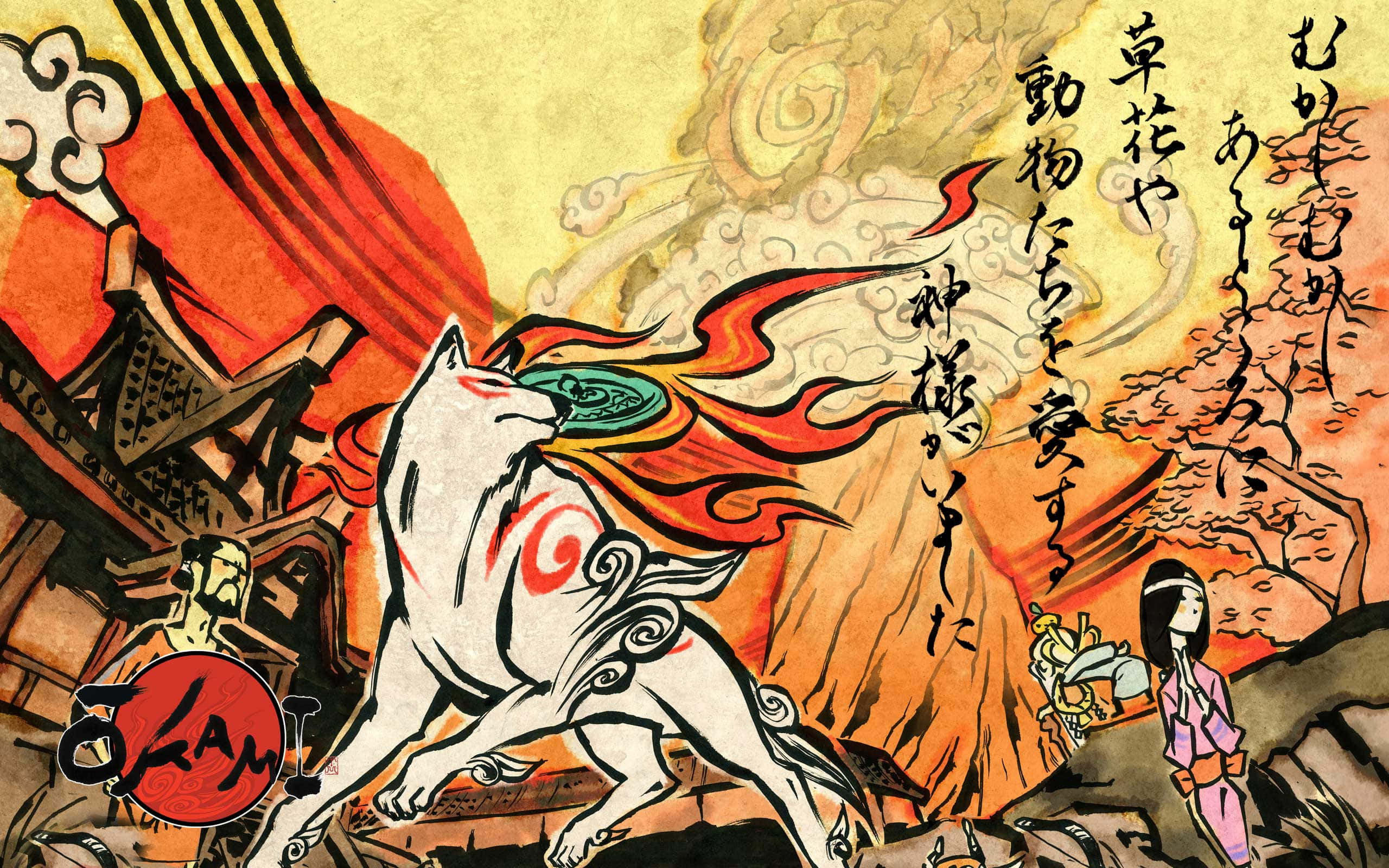 Artisan Okami Hd In All Its Beauty.