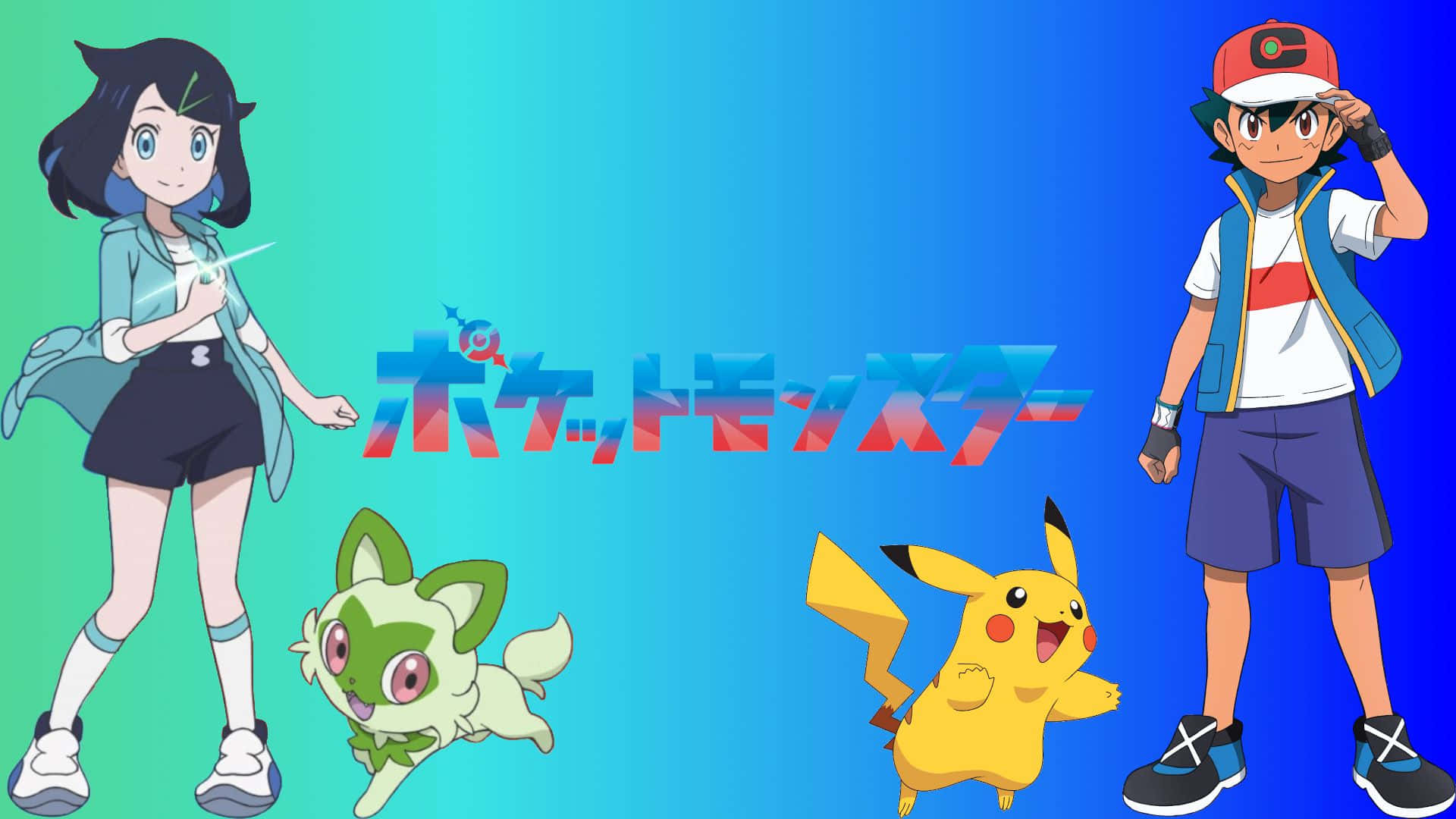 Ashand Friends Pokemon Adventure Background