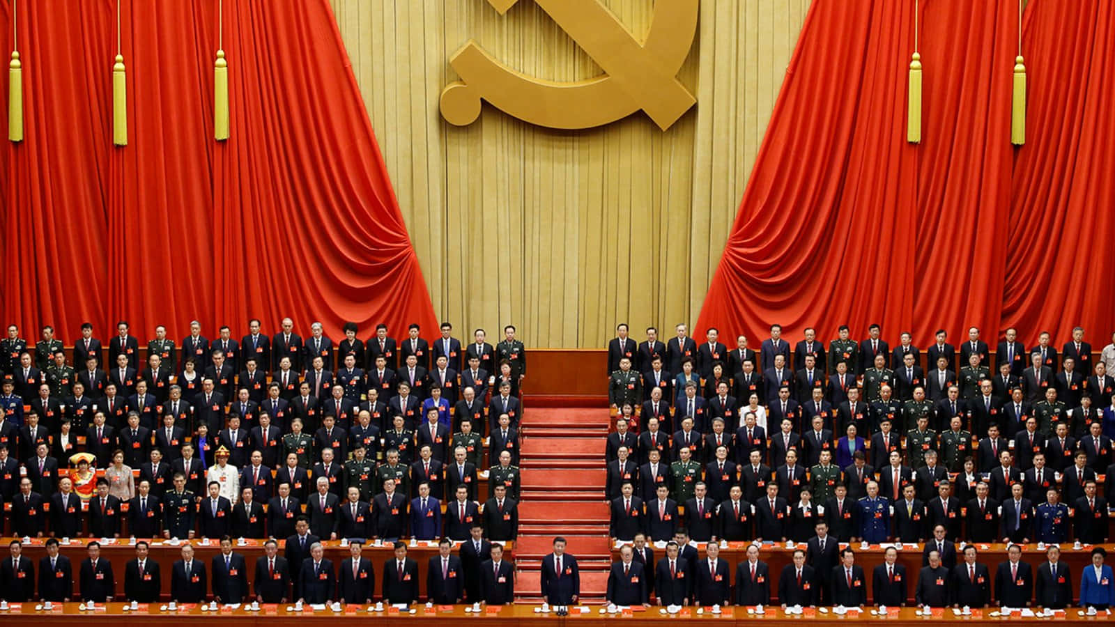 Asian National People's Congress