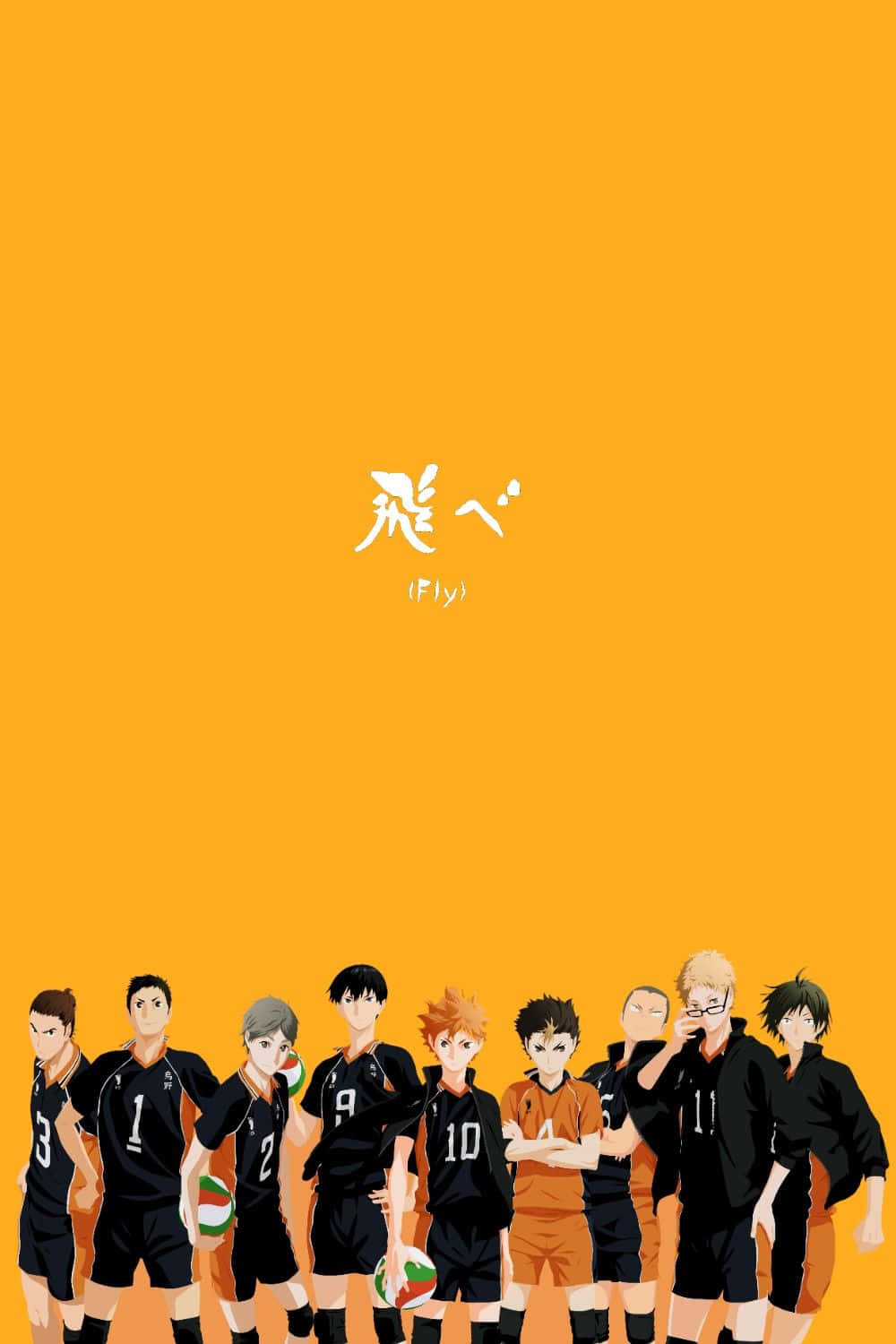 Aspiring To Become The Best #karasuno Background