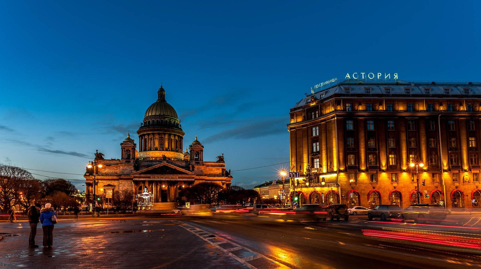 Astoriya Building In St. Petersburg