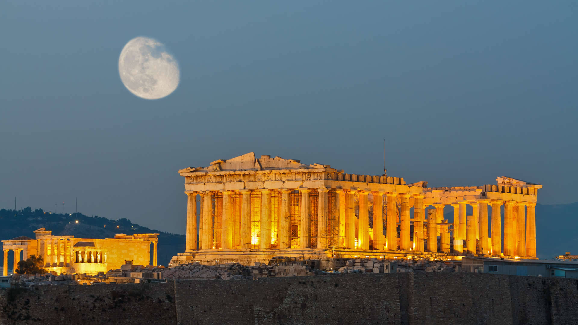 Athens Ruins And Full Moon Background