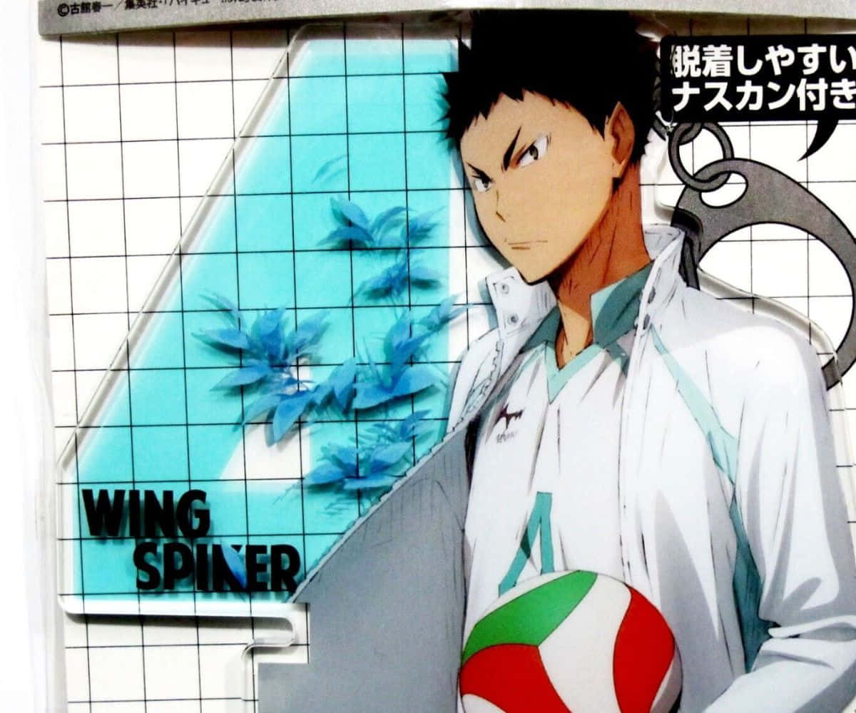 Athletic Iwaizumi Hajime In Action On The Volleyball Court Background