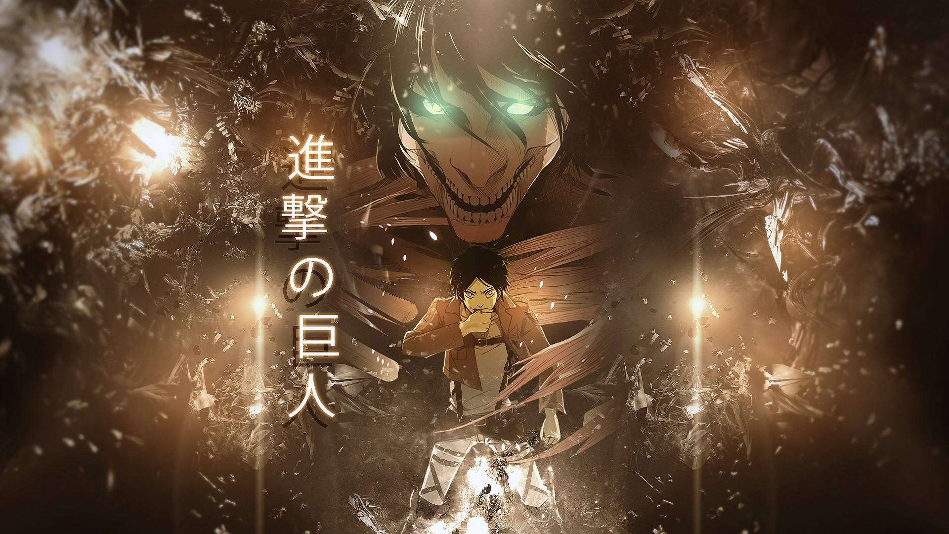 Attack On Titan Titan Eren With A Japanese Text Background