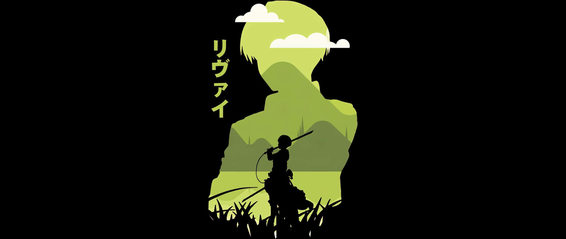 Attackon Titan Silhouette Art