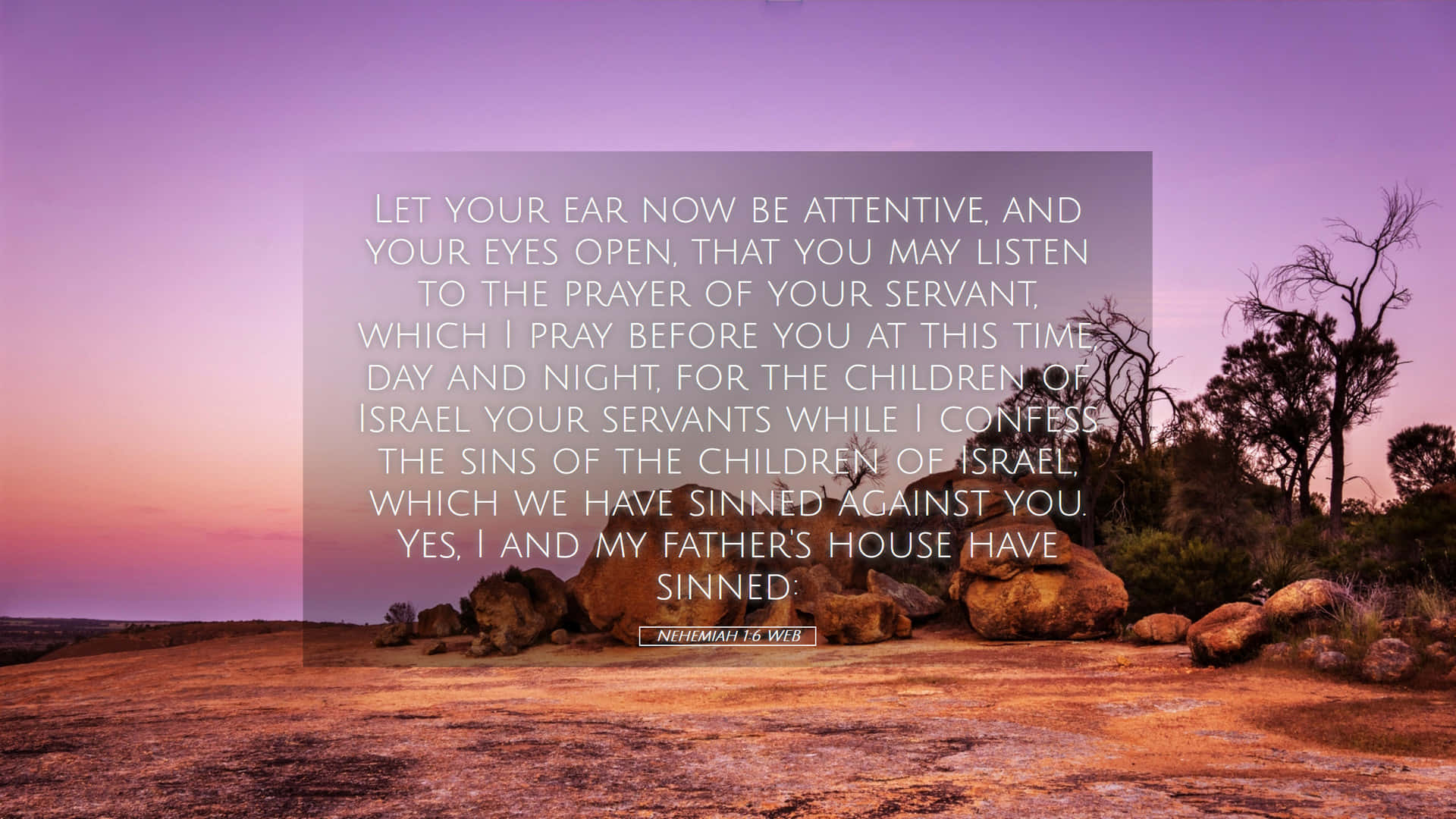 Attentive God Listening To Prayers Background