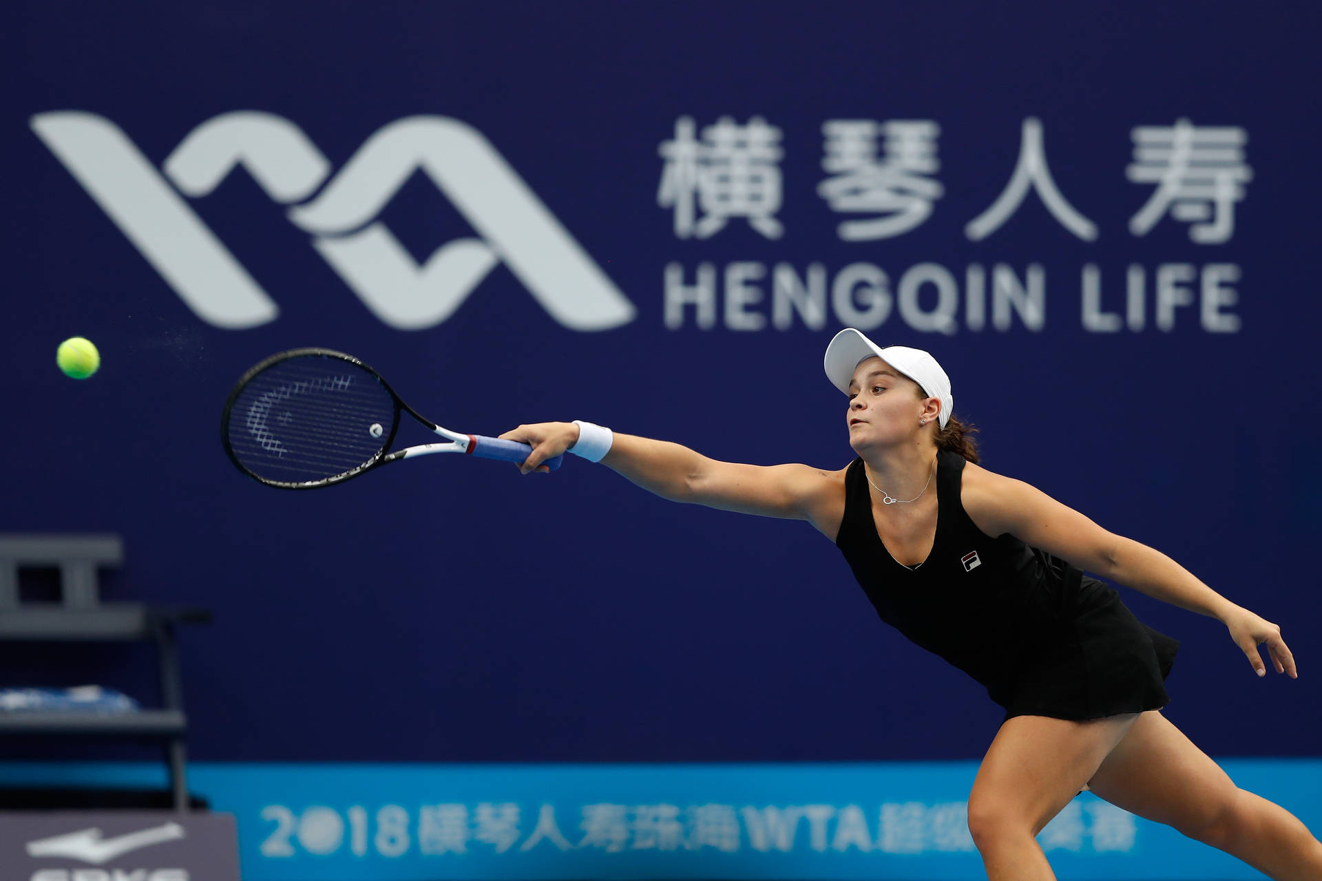 Australian Tennis Sensation Ashleigh Barty At Shenzhen Open Background