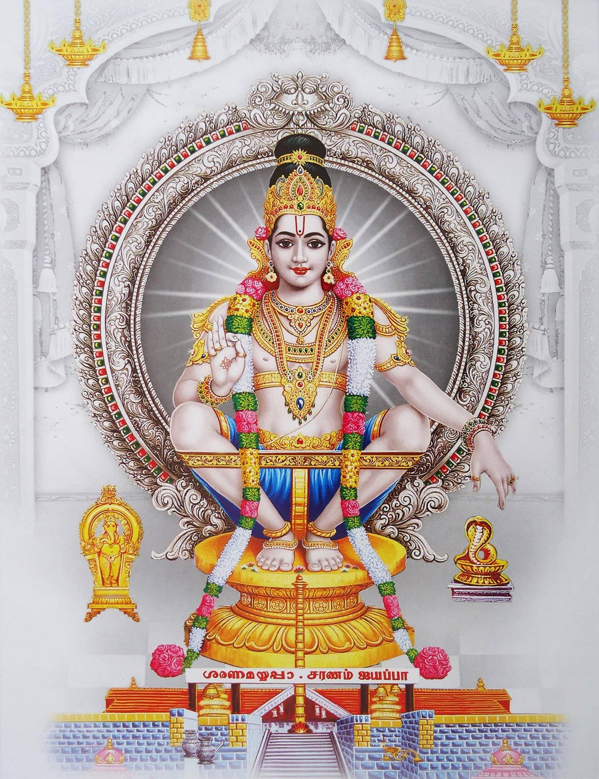 Ayyappan Hindu Legend Background