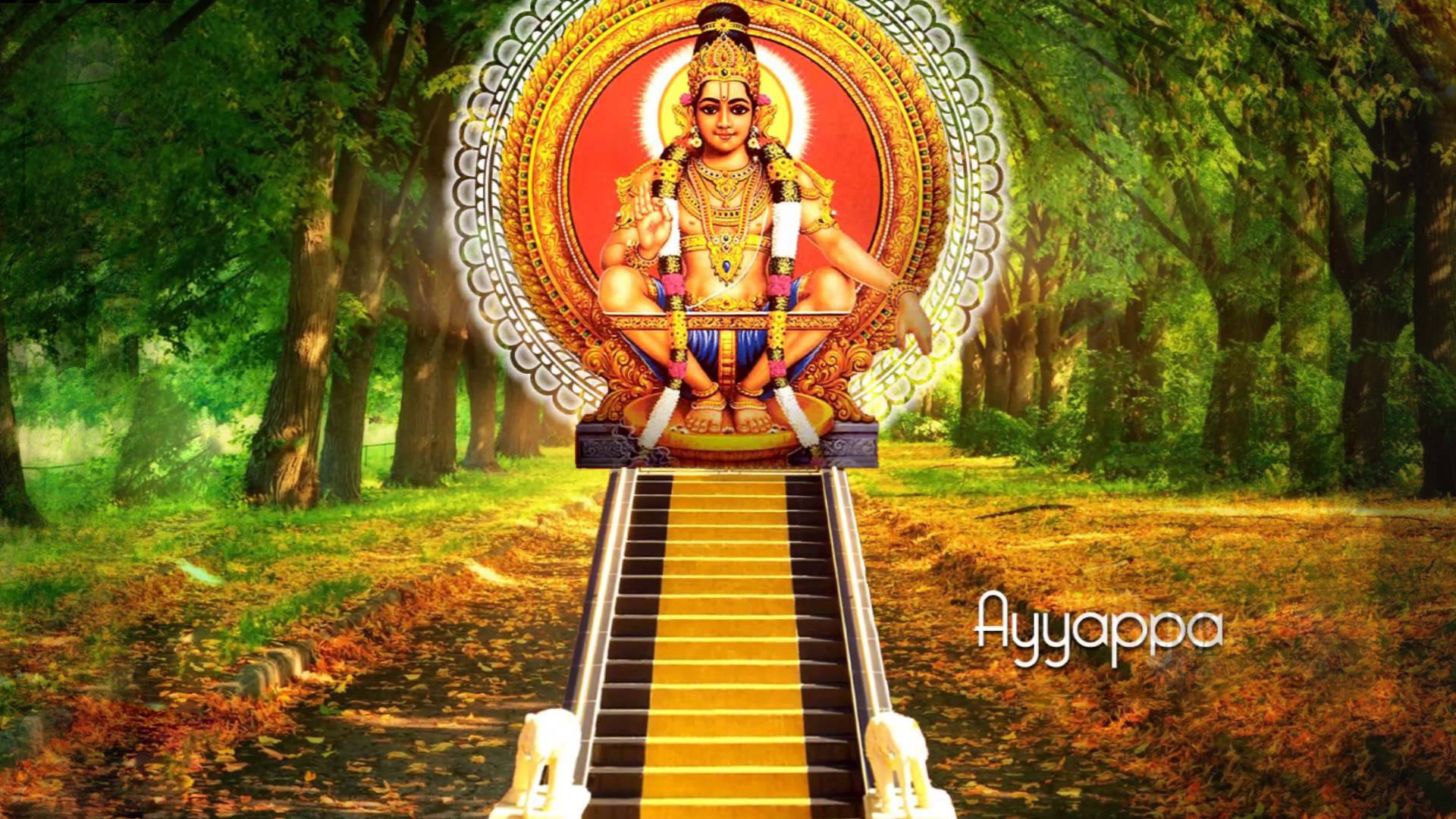 Ayyappan Sacred Pathway Background