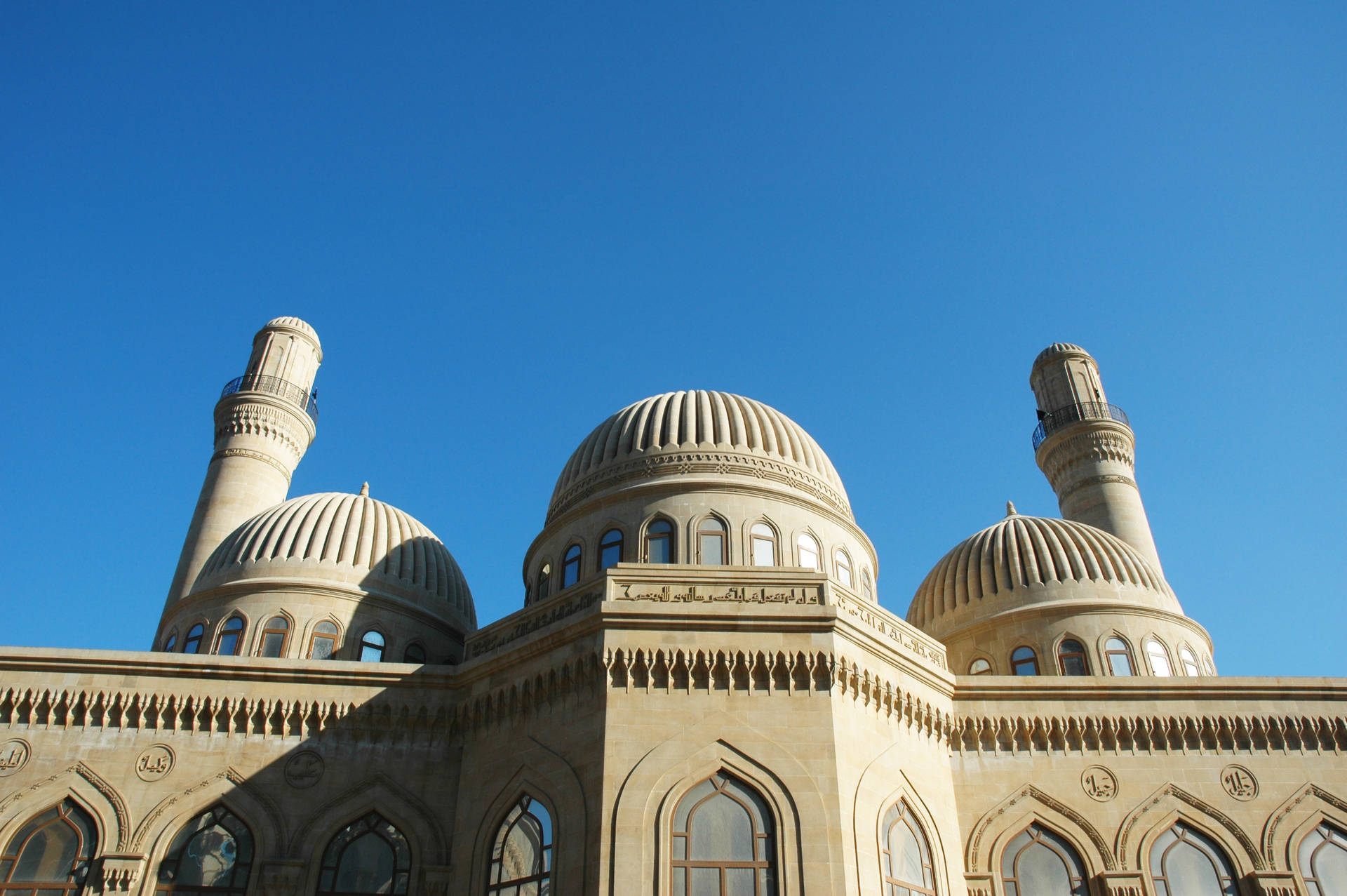 Azerbaijan Bibi-heybat Mosque Background