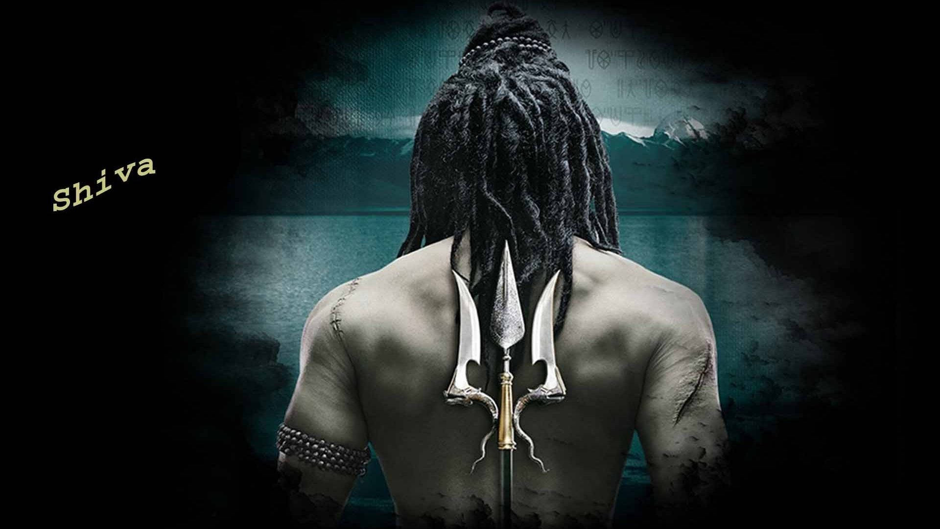 Back Of Lord Shiva Hd Background