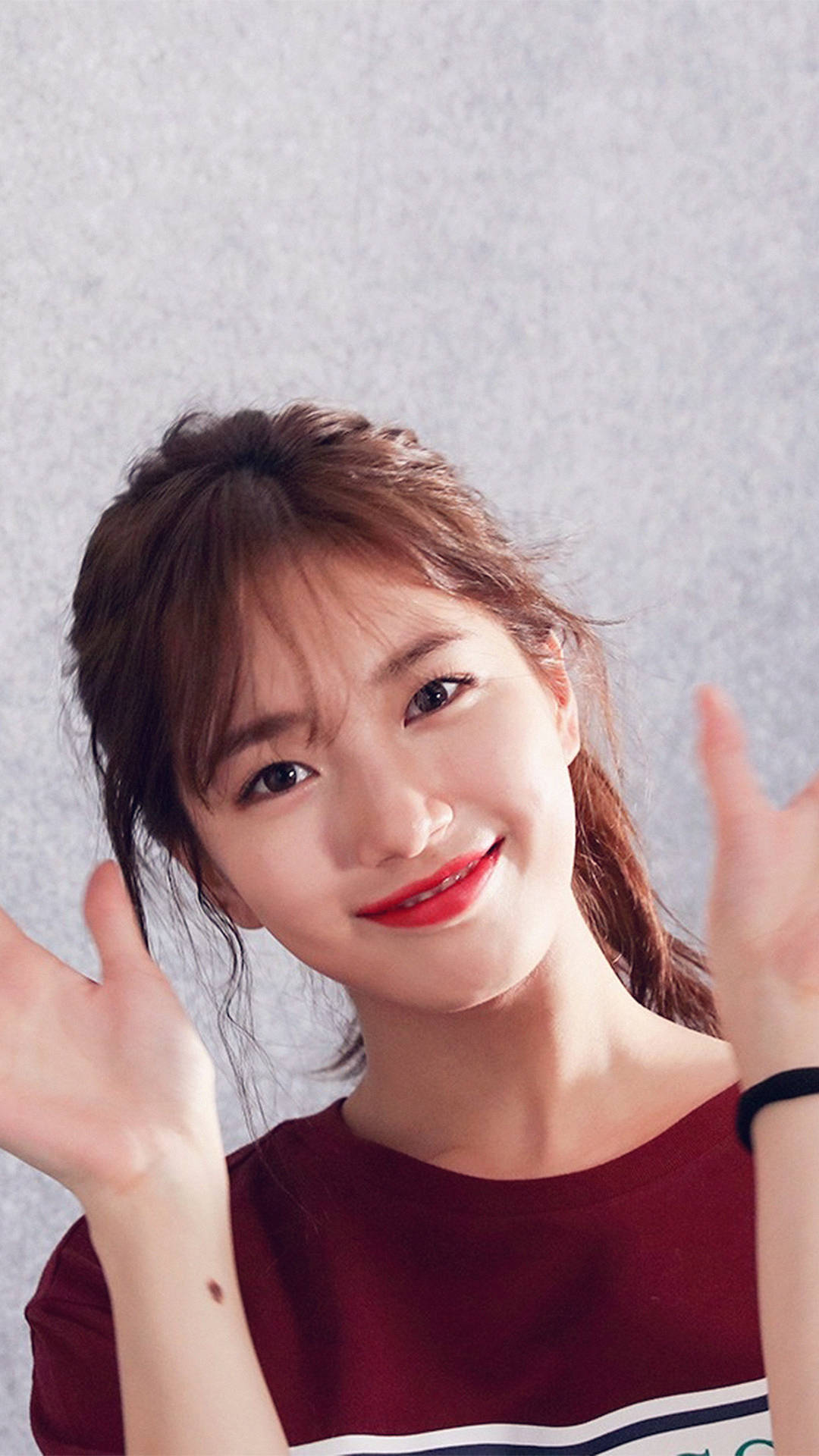 Bae Suzy Smile Background