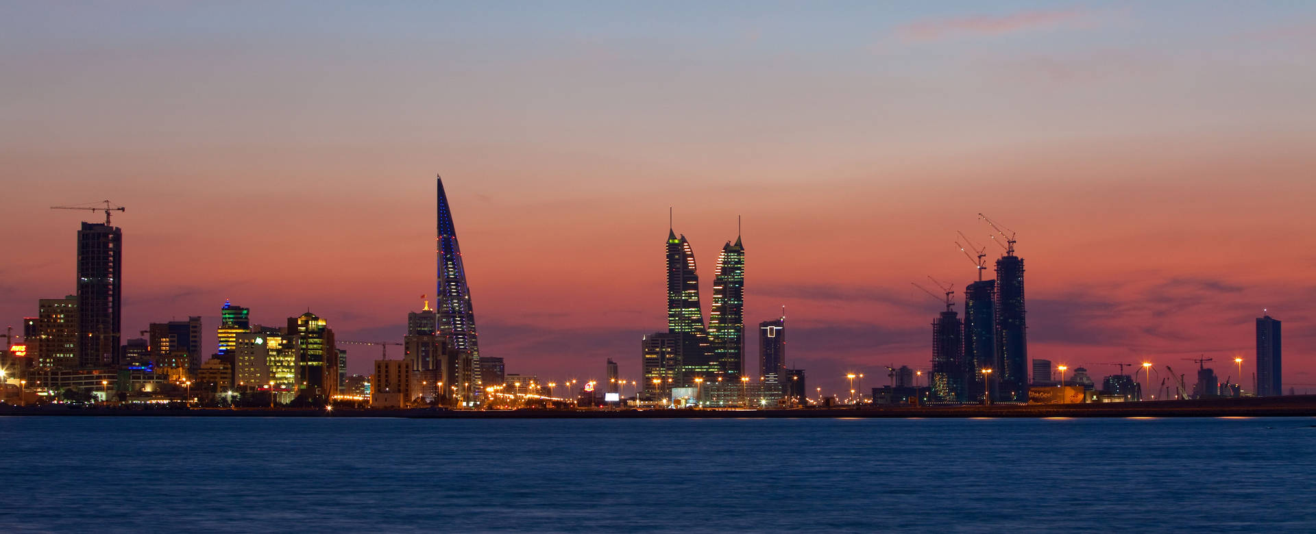 Bahrain Red Orange Sunset Background