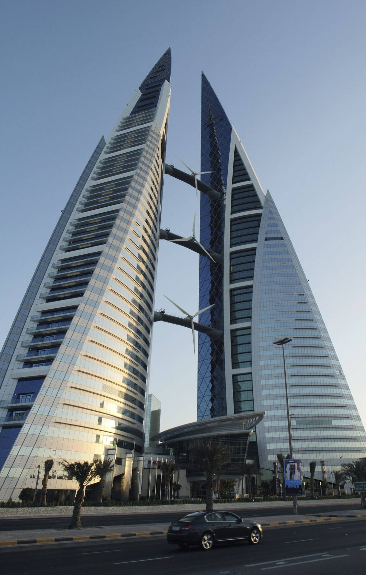 Bahrain World Trade Building Background