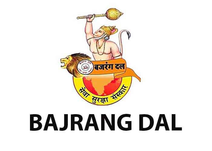 Bajrang Dal Logo Hd Background