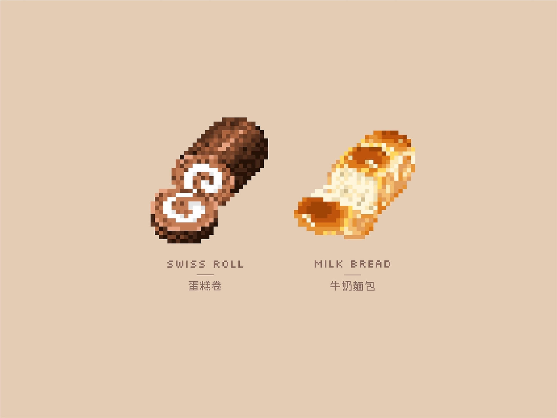 Bakery Bread Pixel Art Background