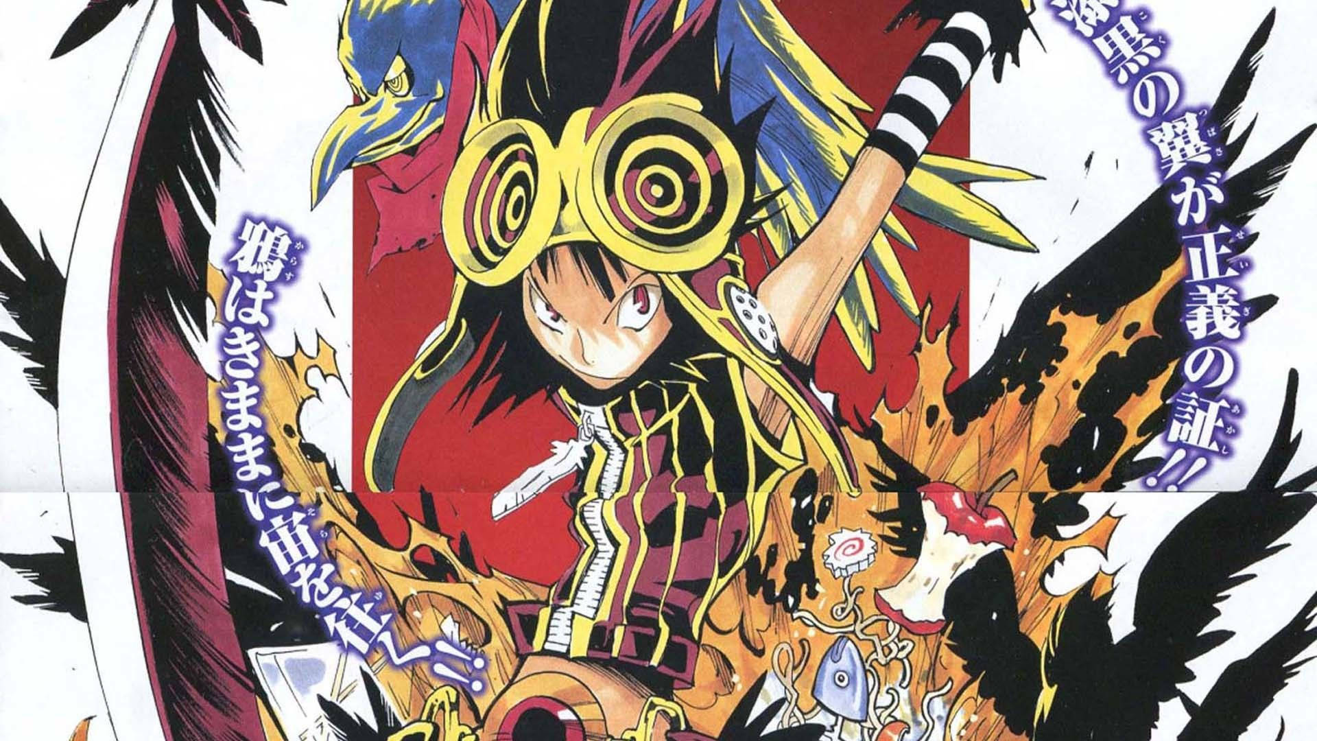 Bakuman Crow Anime Series Background